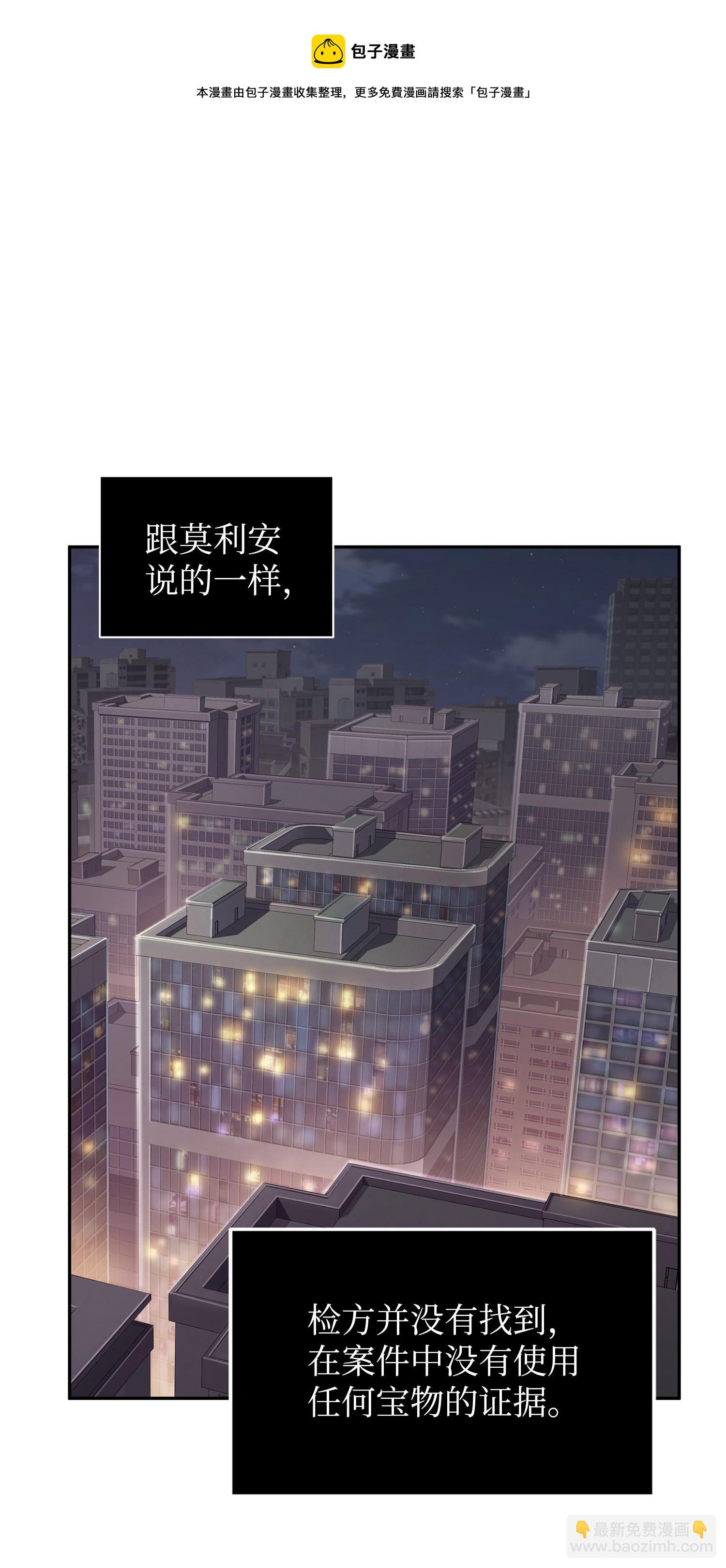 210 加倍奉还56