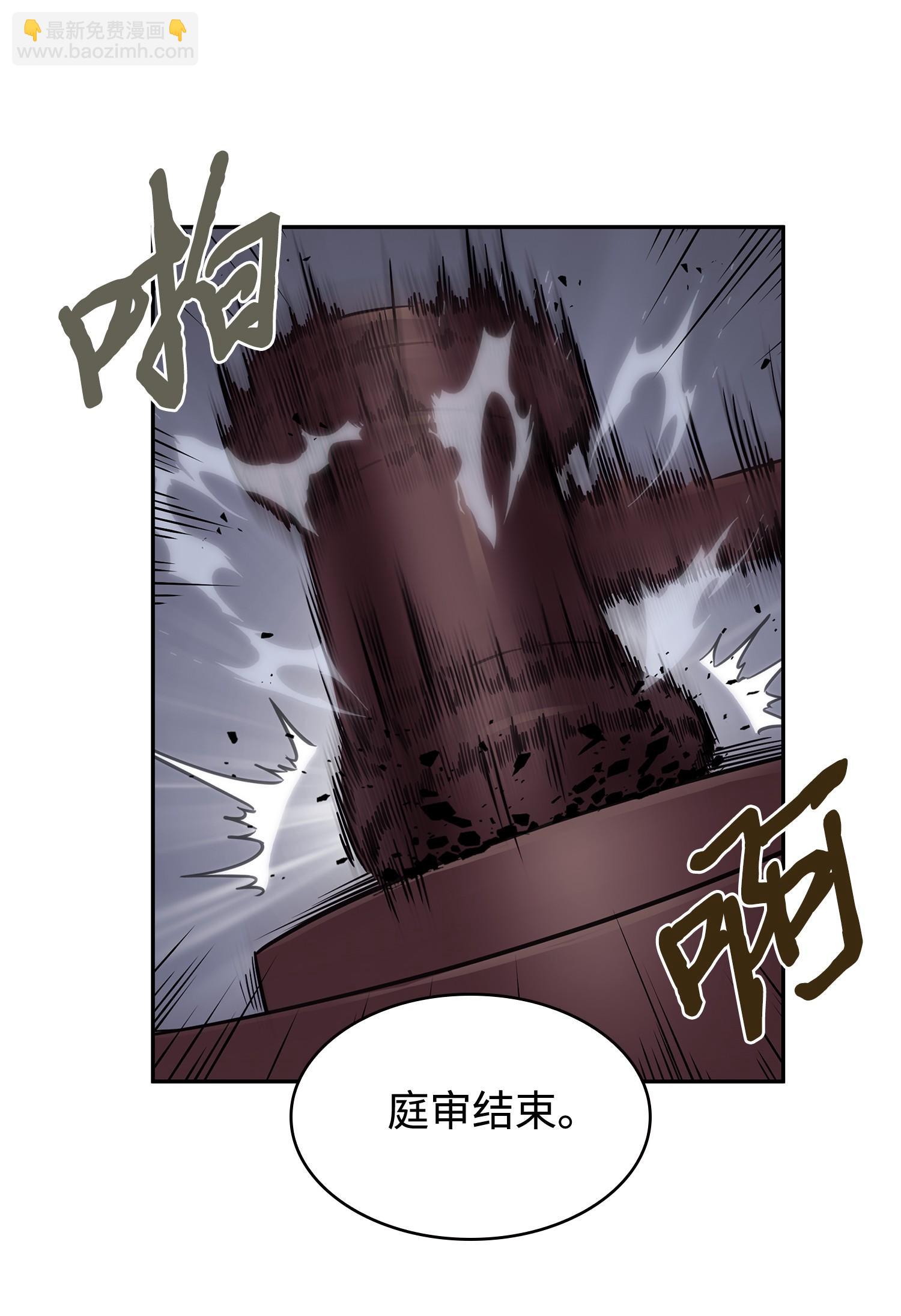 210 加倍奉还66