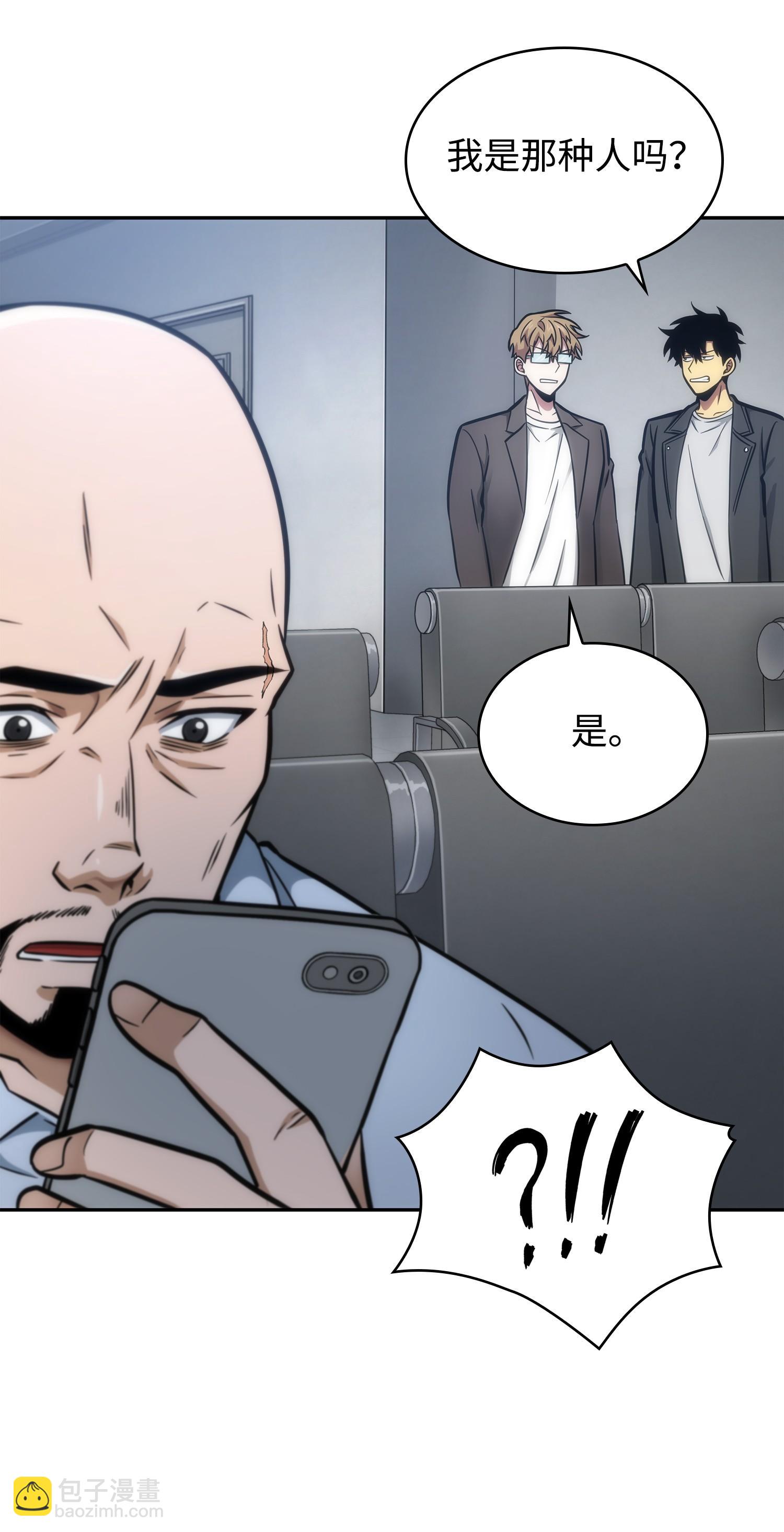 211 重拾幸福63