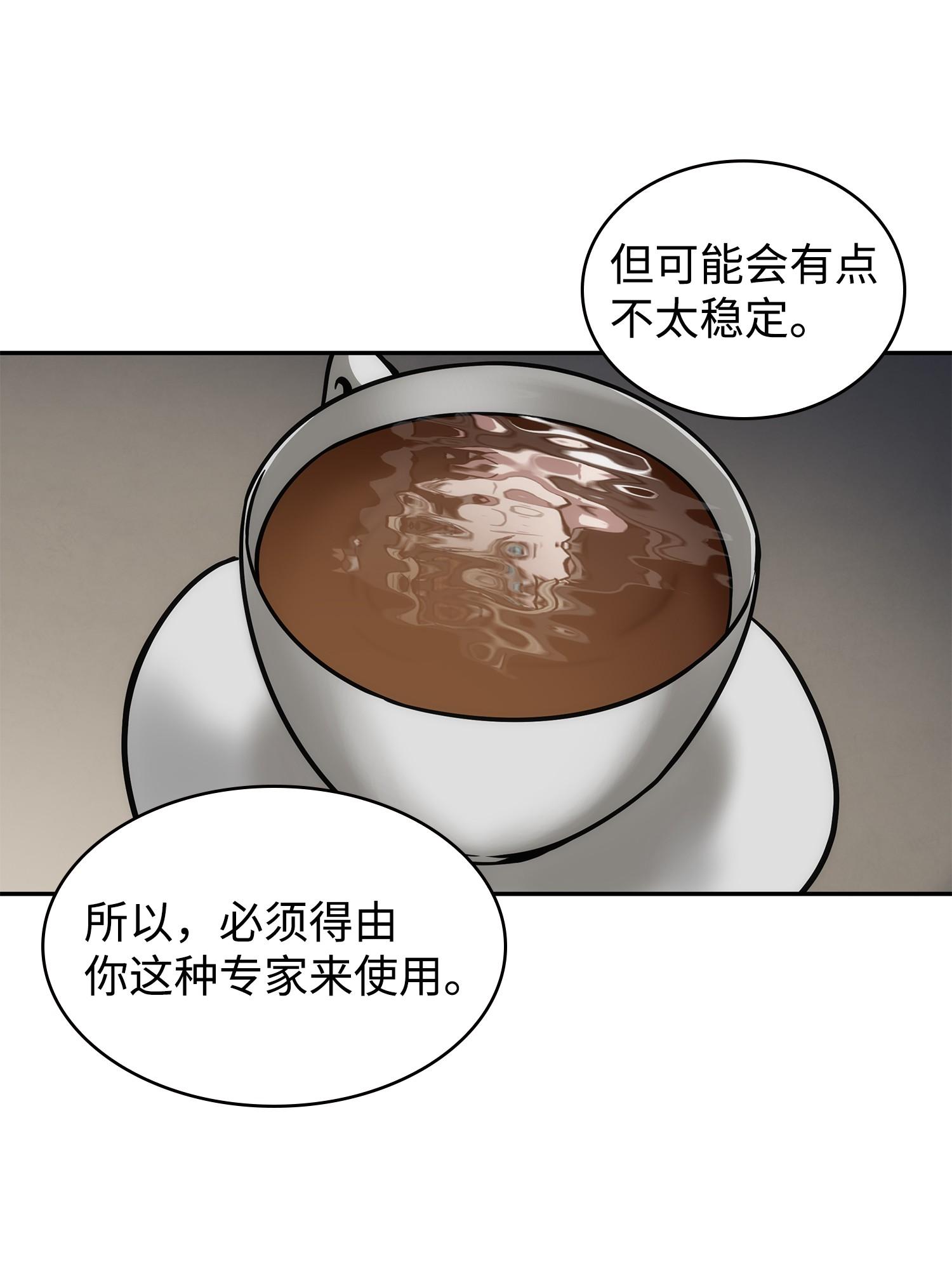 212 粉丝会67