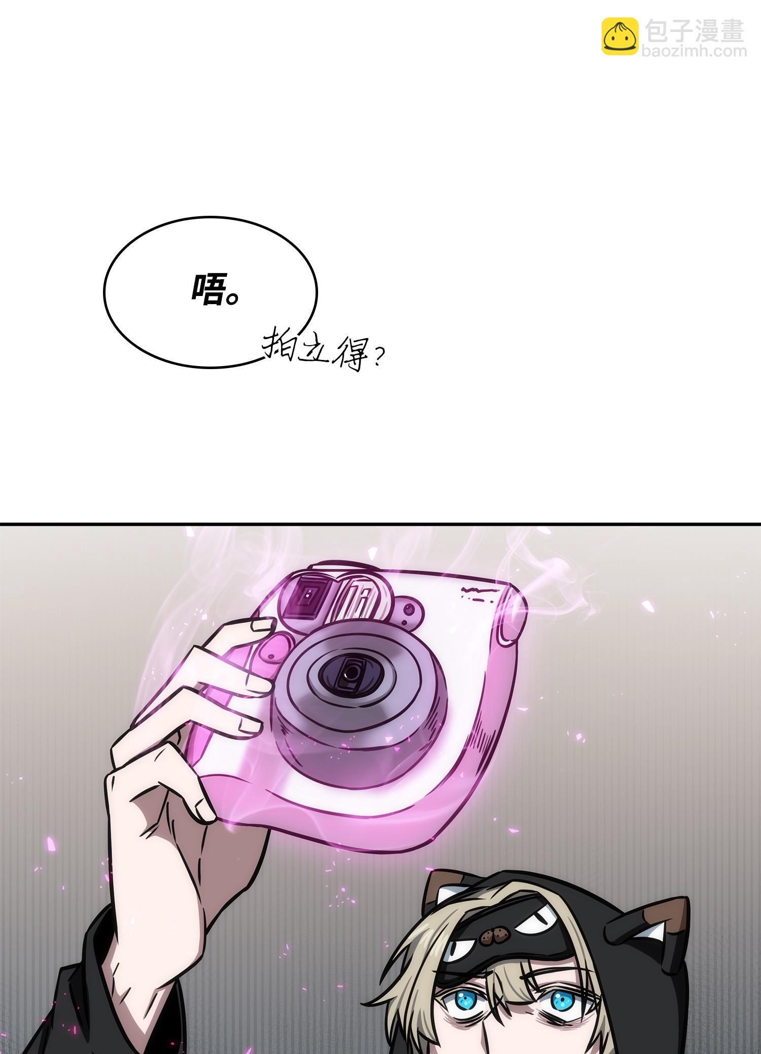 212 粉丝会70