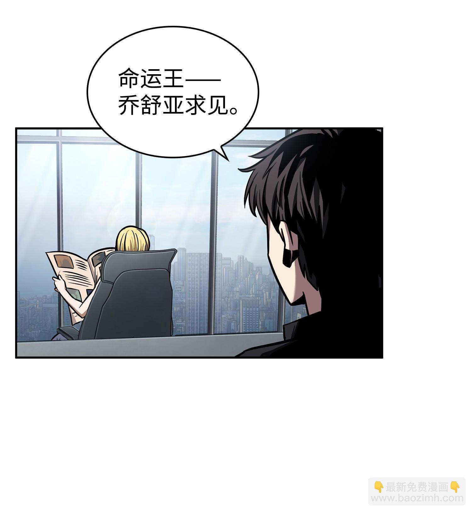 214 真相1