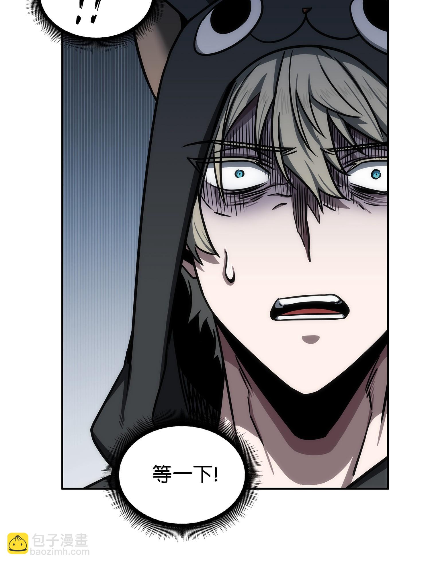 214 真相19