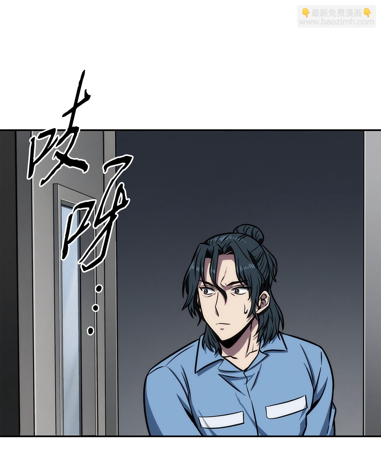 214 真相25