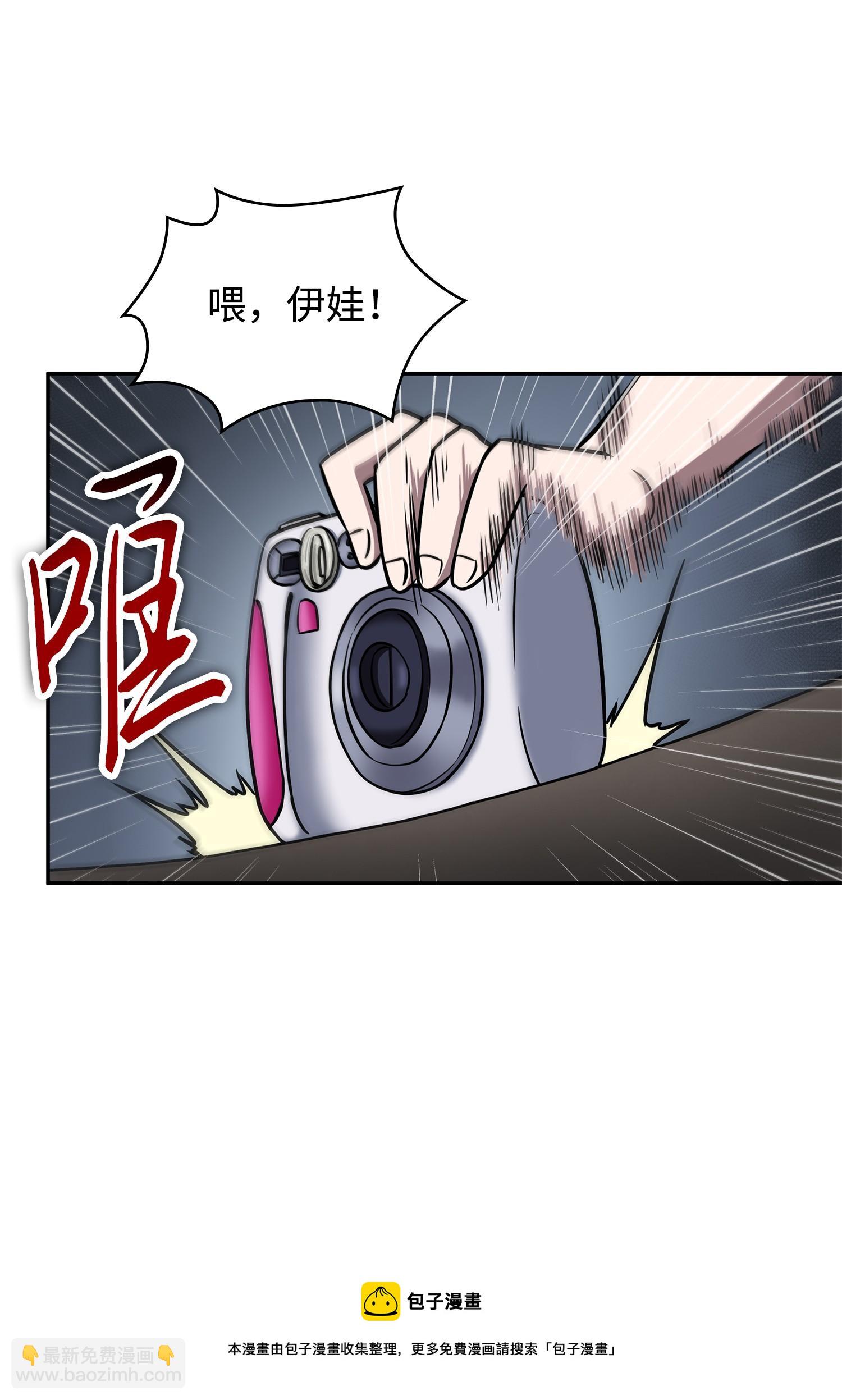 214 真相4