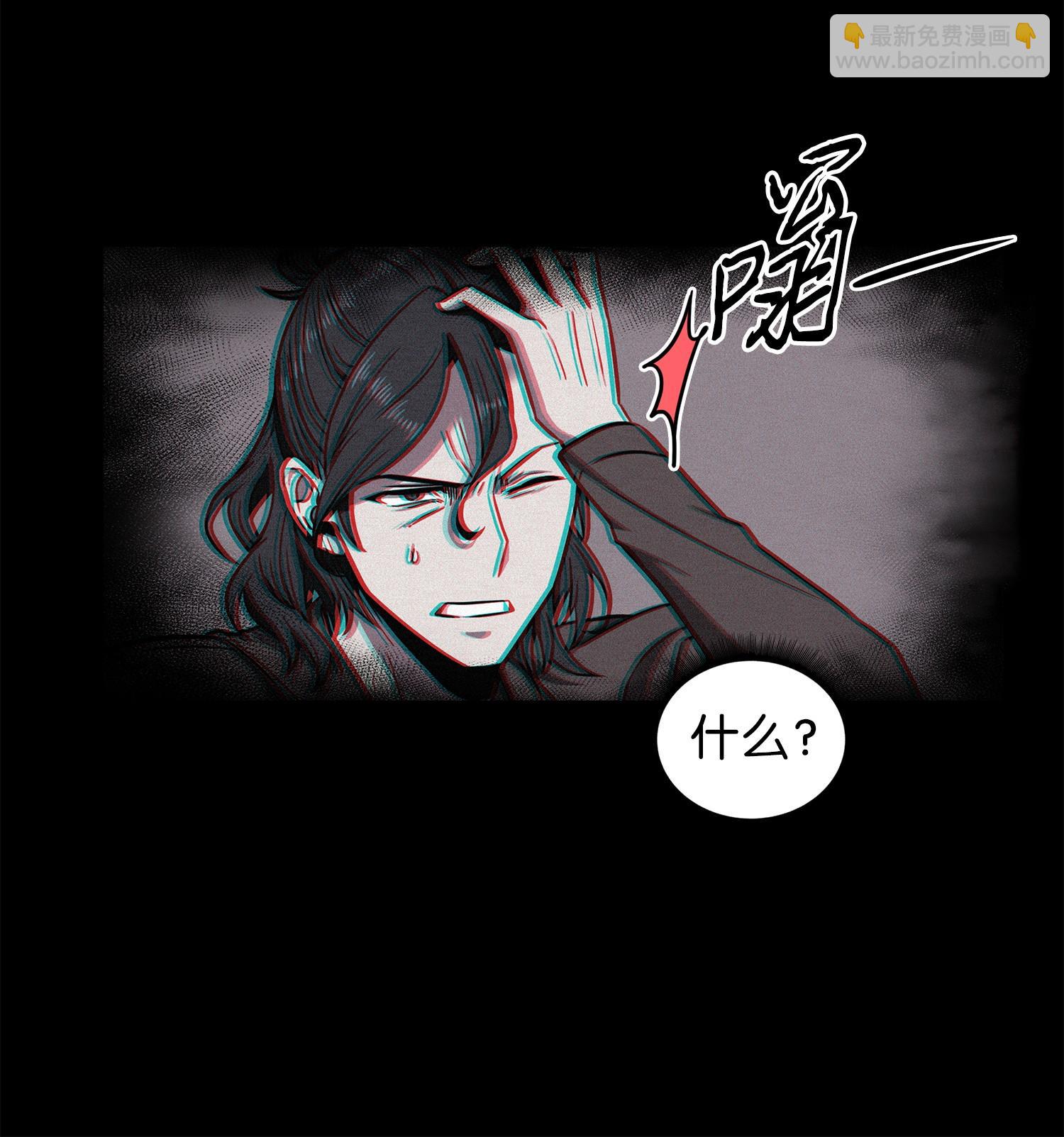 214 真相55