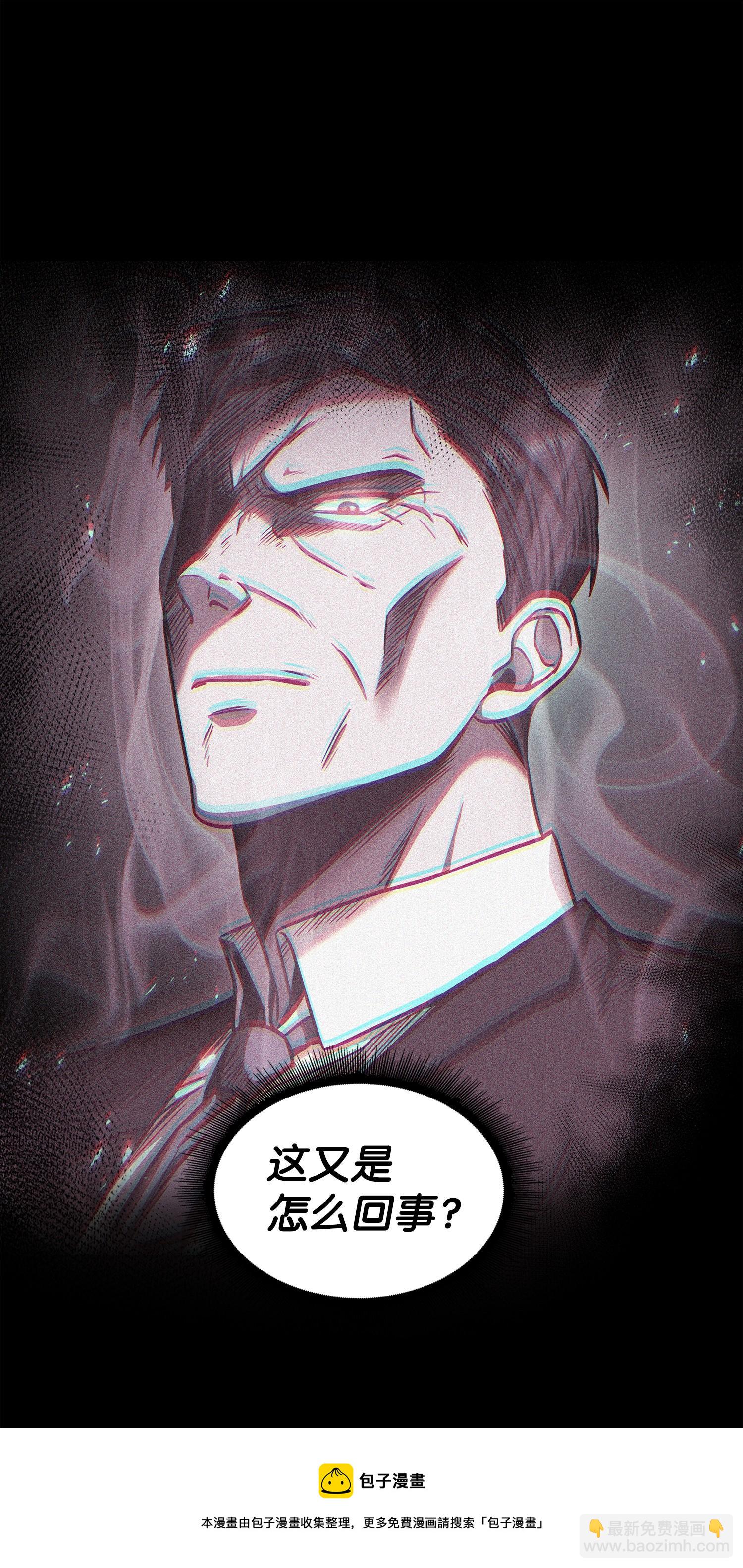 214 真相56