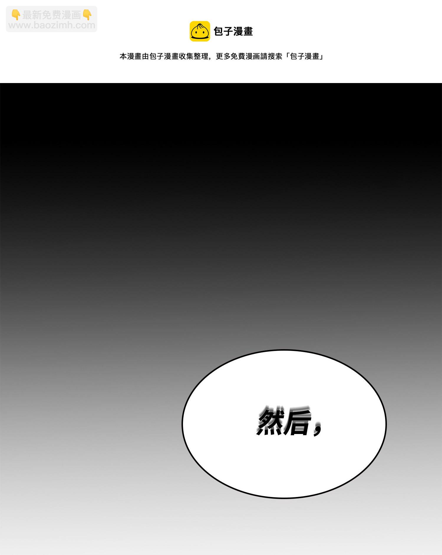 214 真相68