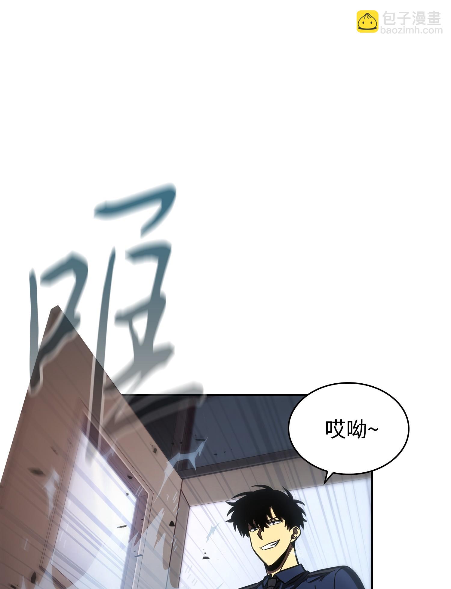 215 恢复记忆1