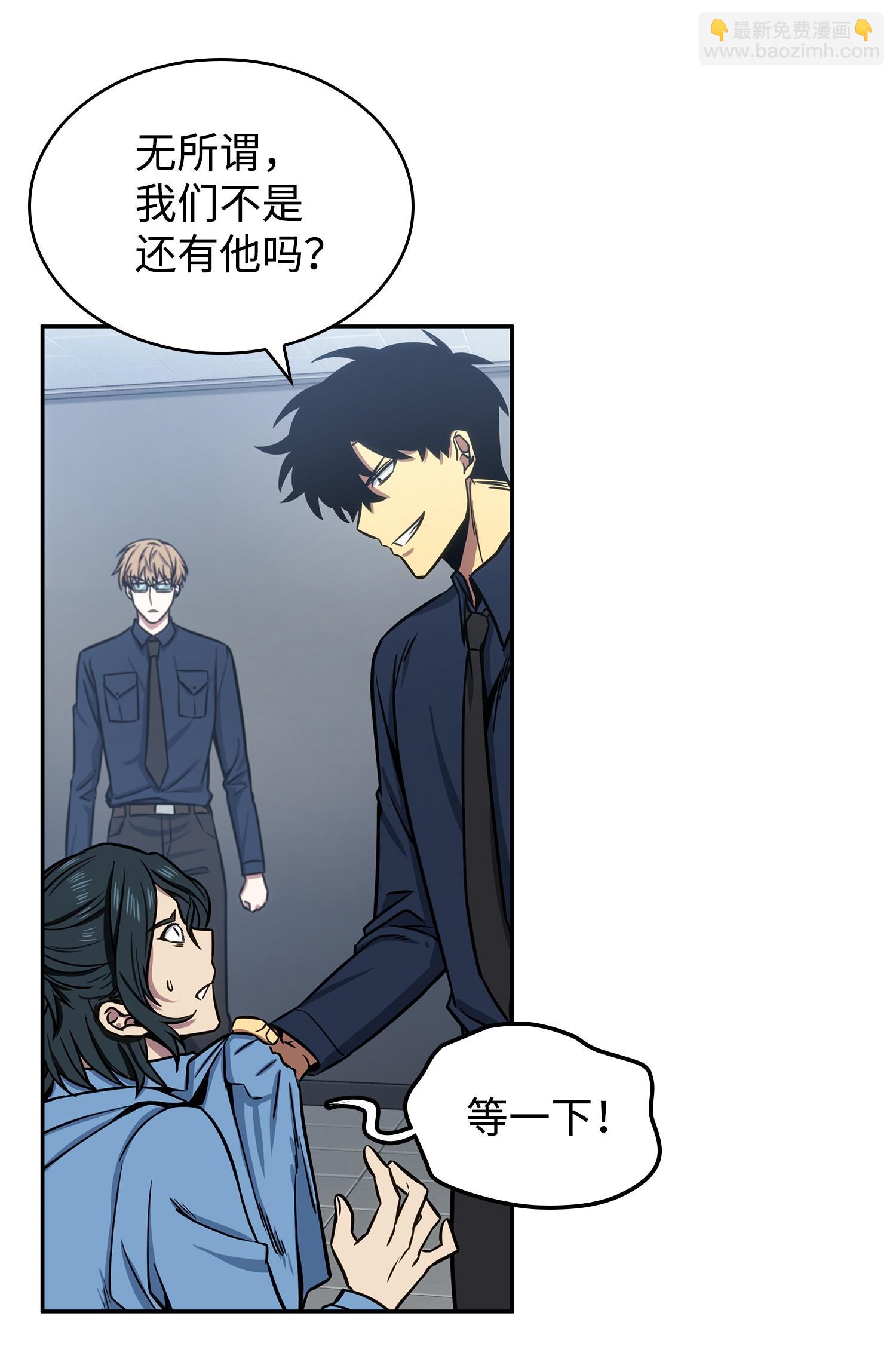 215 恢复记忆13
