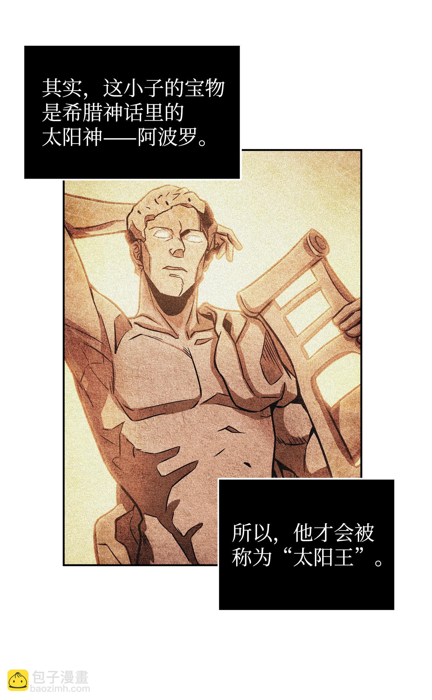 215 恢复记忆21