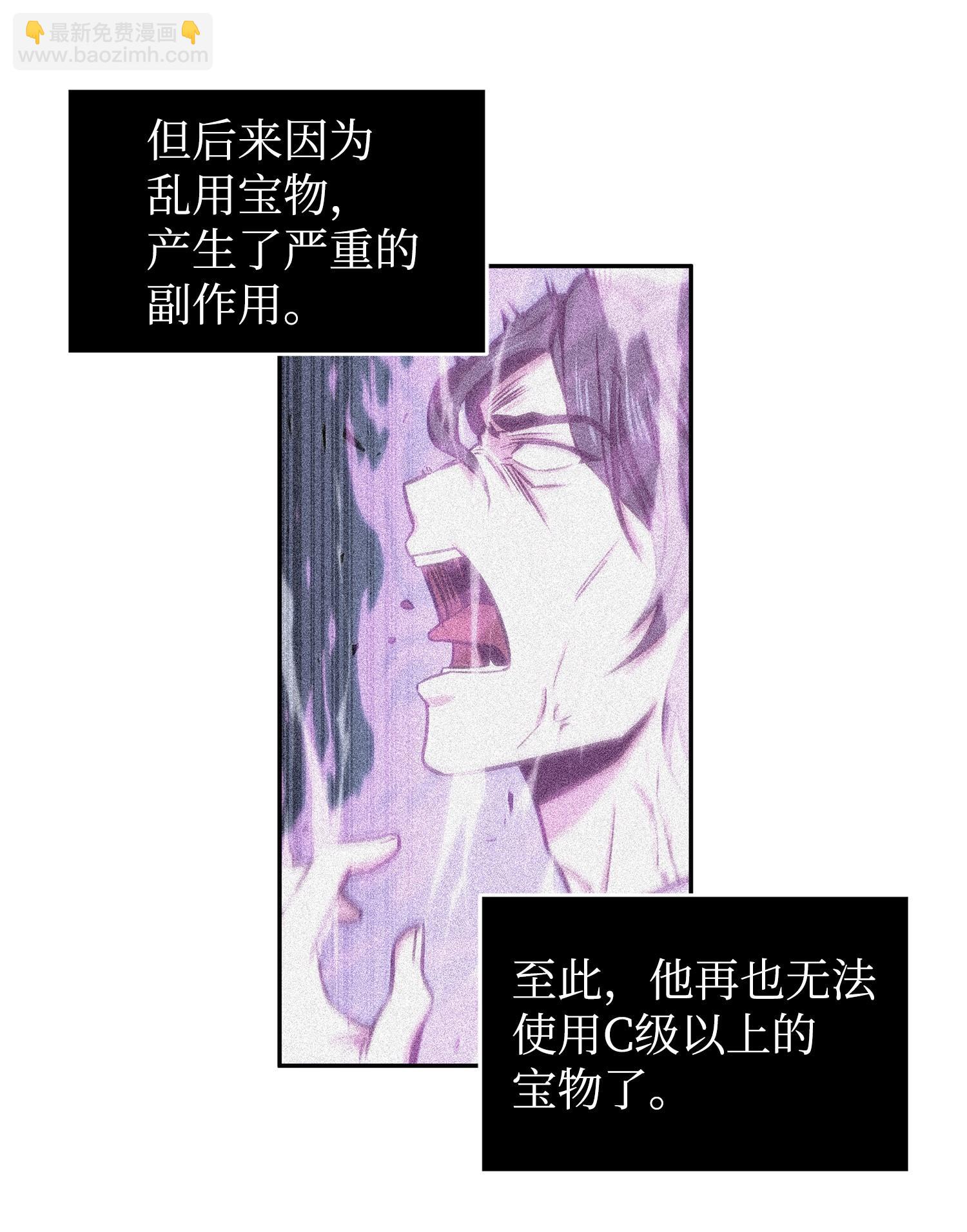 215 恢复记忆22