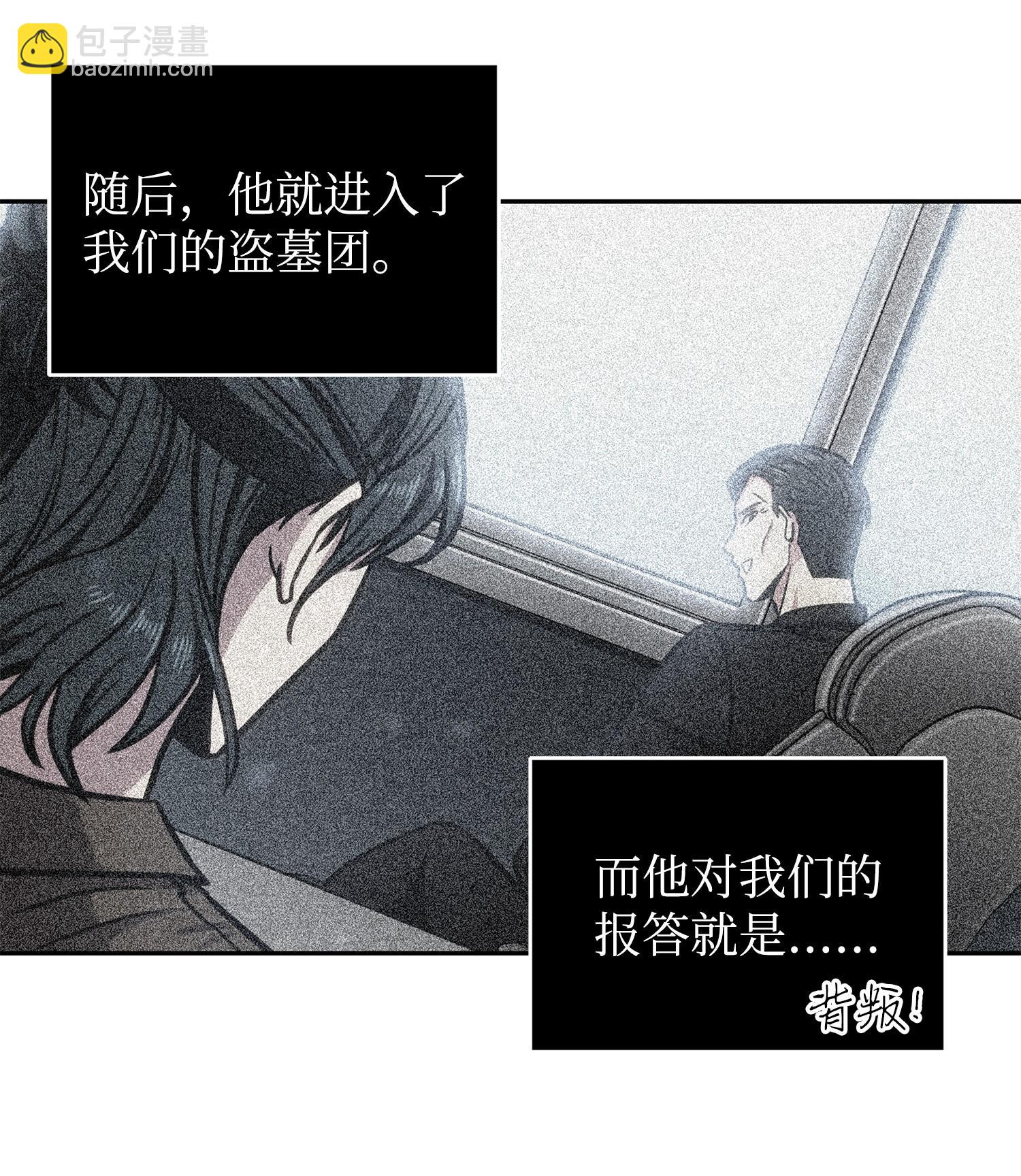 215 恢复记忆23