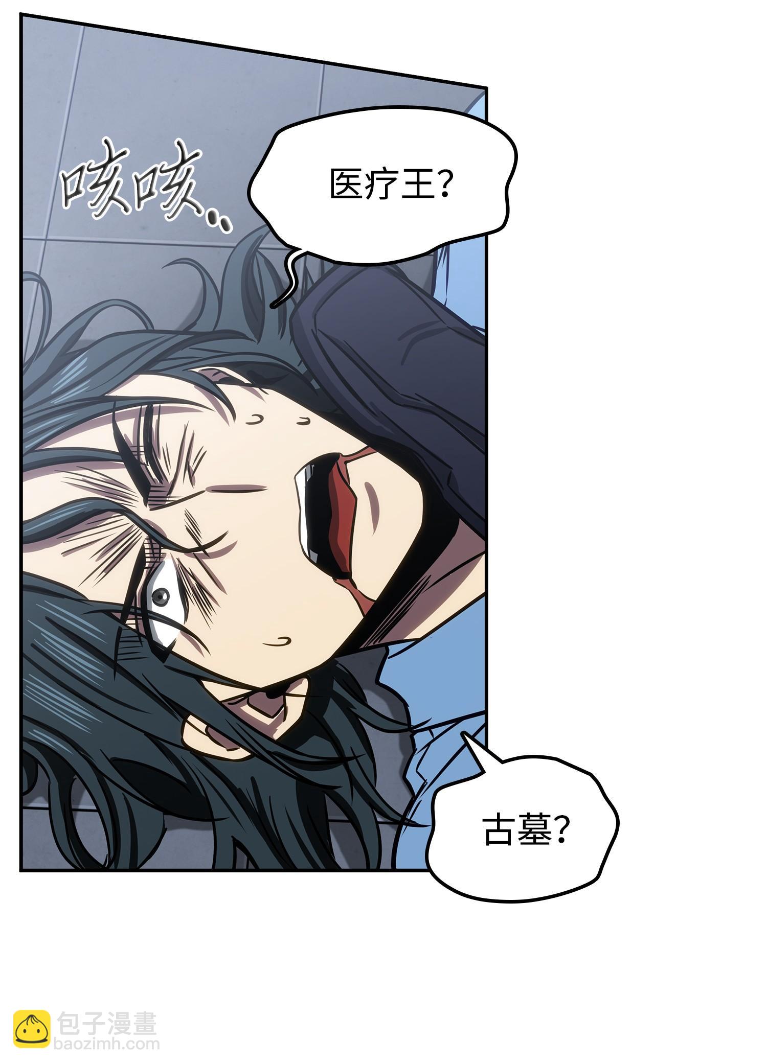 215 恢复记忆25