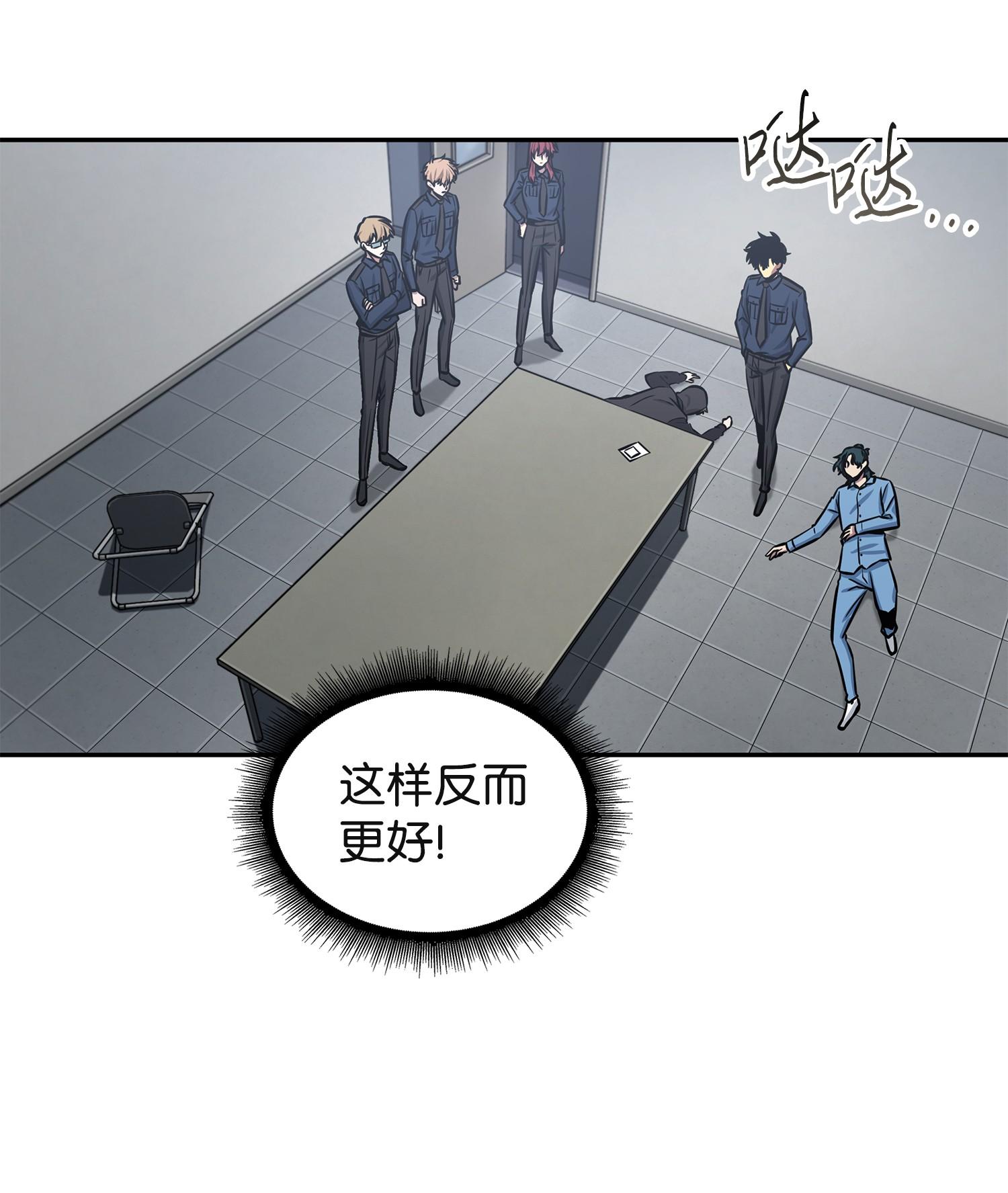 215 恢复记忆29