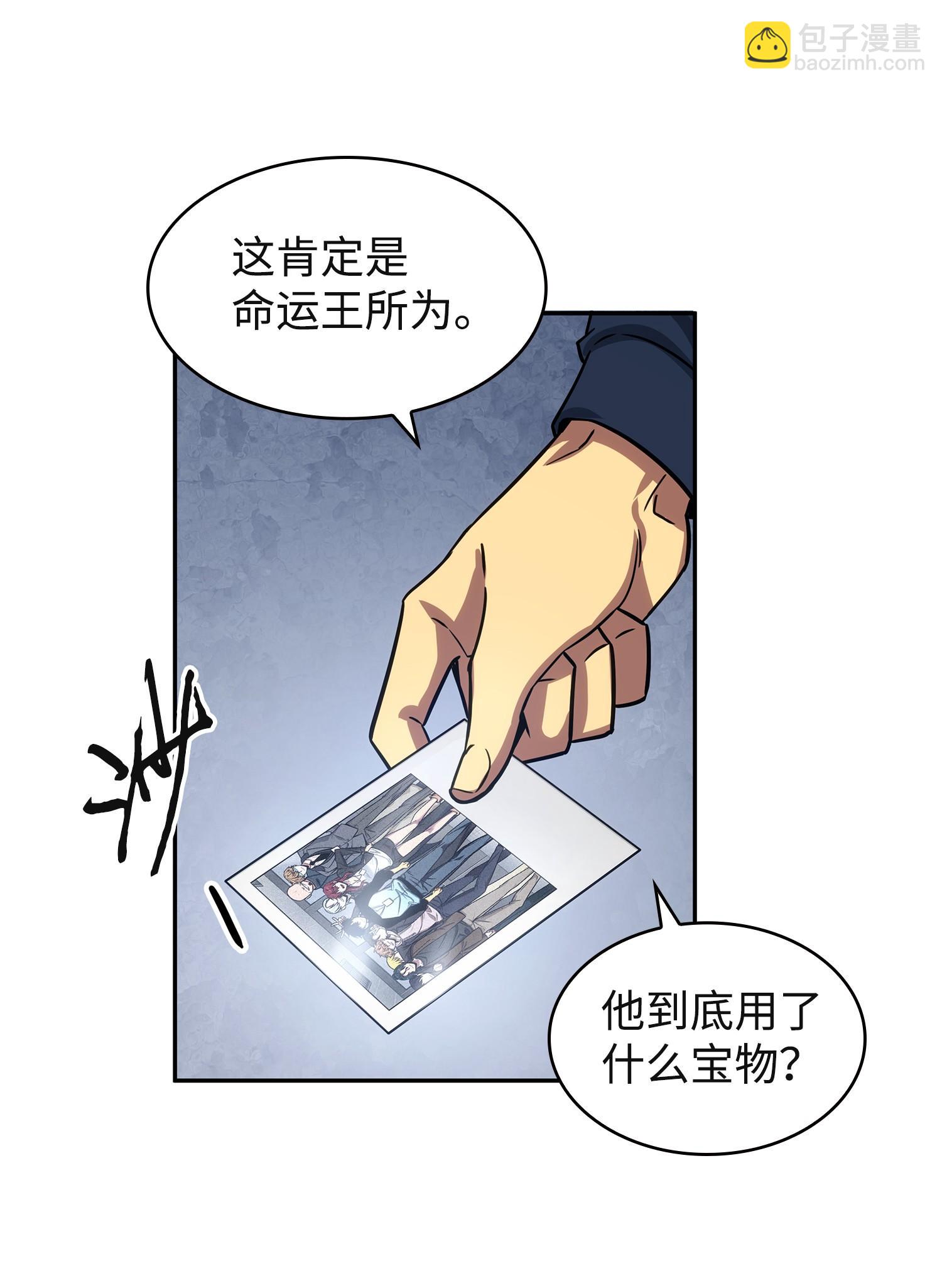 215 恢复记忆30
