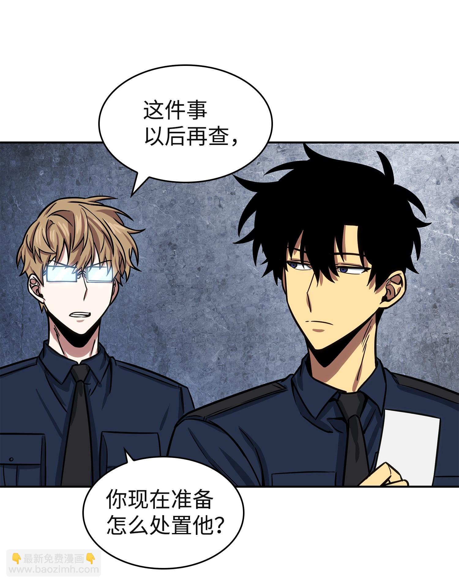 215 恢复记忆31
