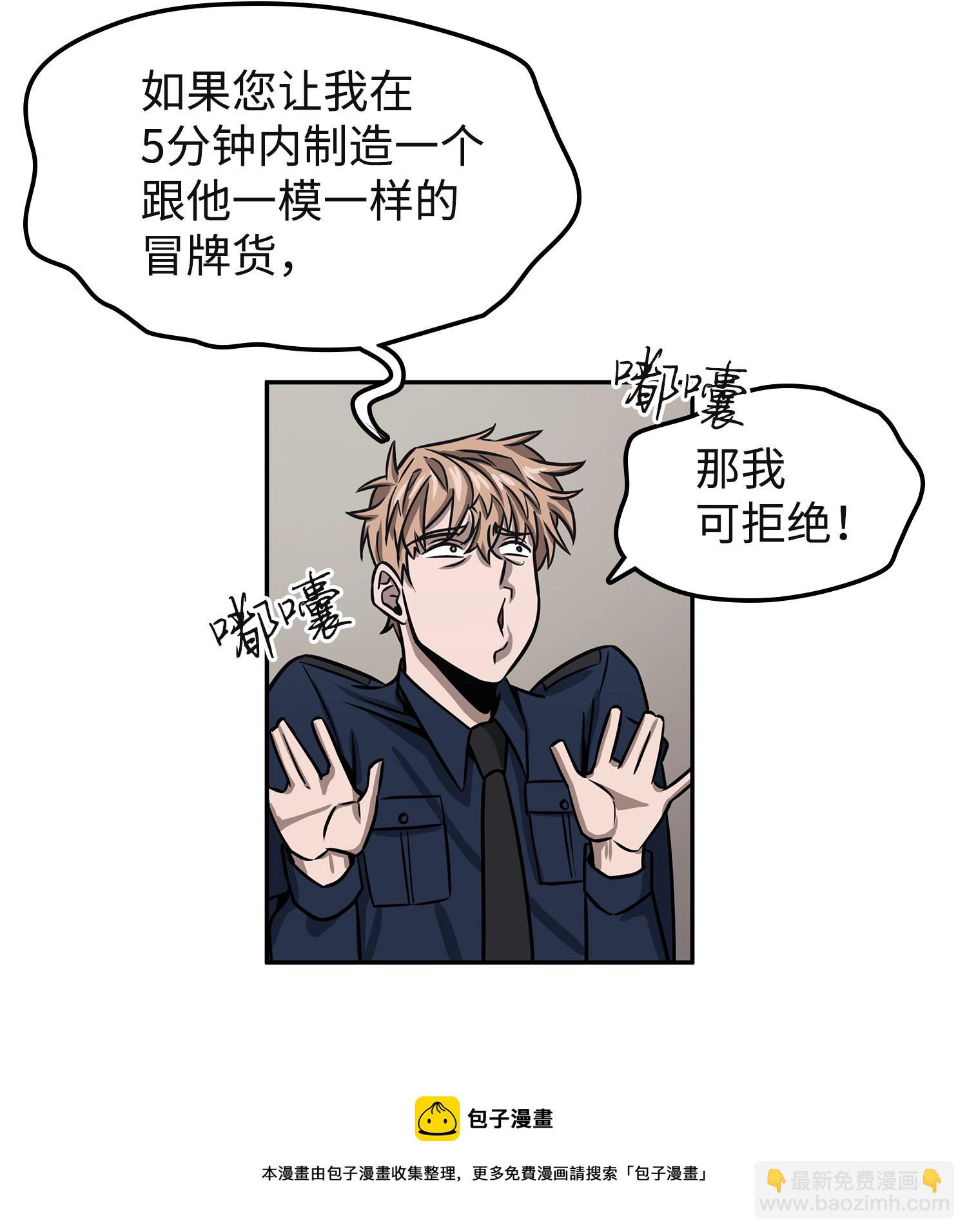 215 恢复记忆36
