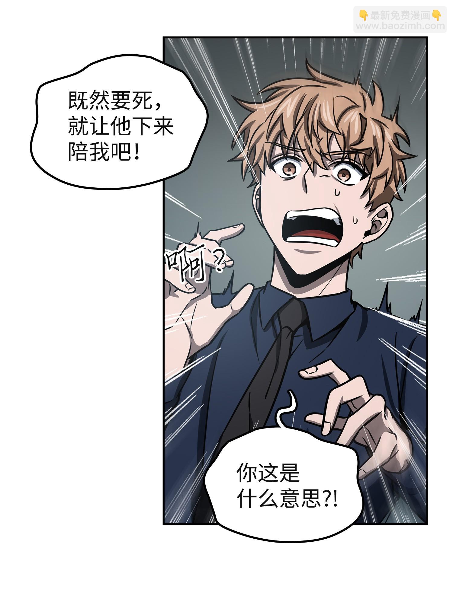 215 恢复记忆41