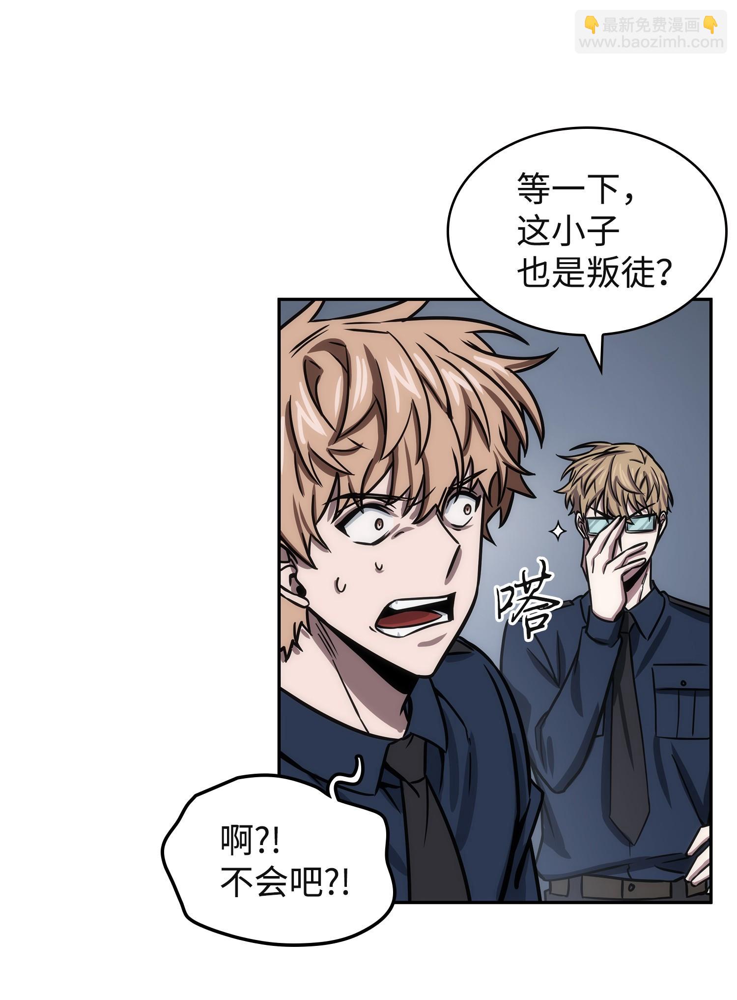 215 恢复记忆45
