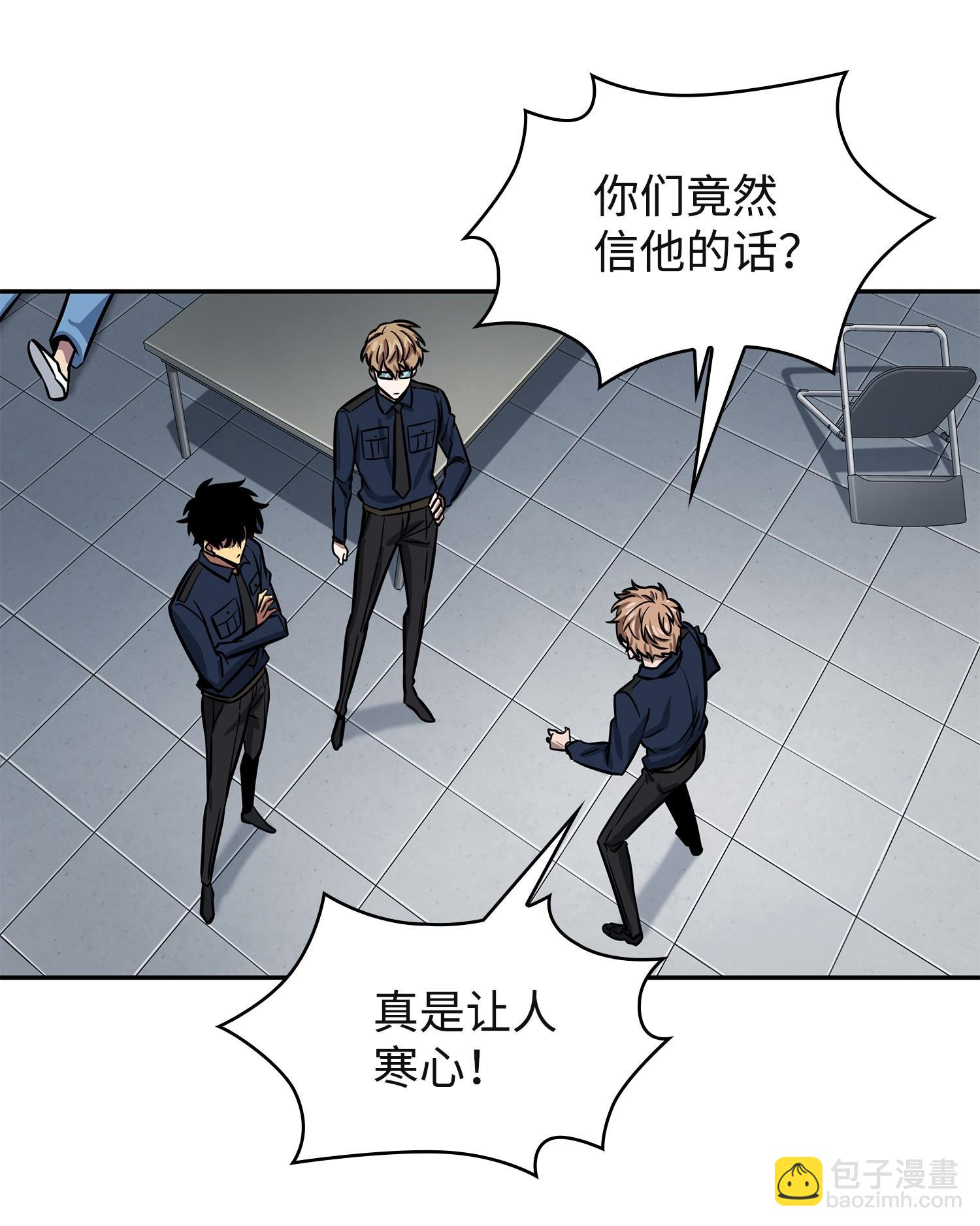 215 恢复记忆46