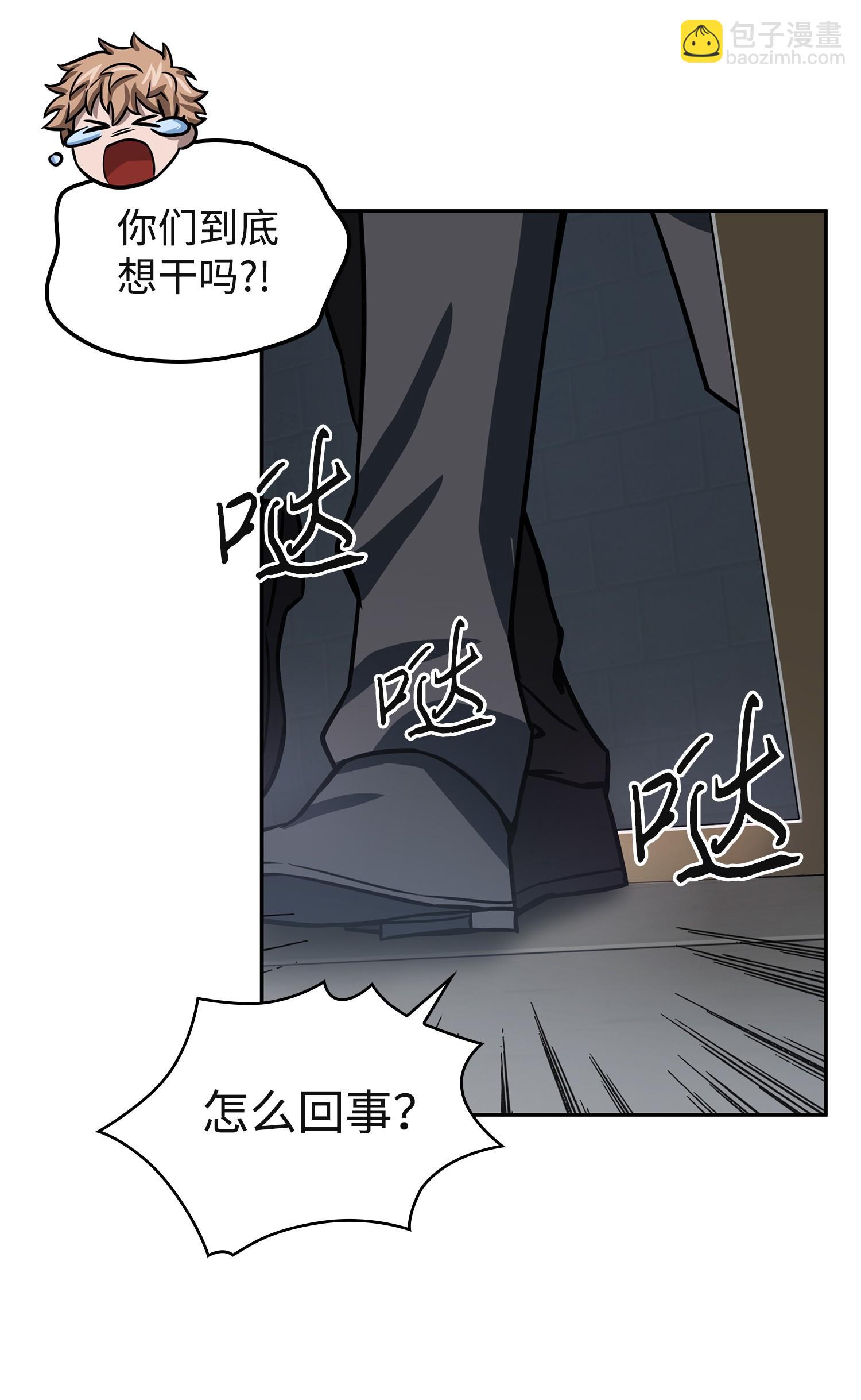 215 恢复记忆53