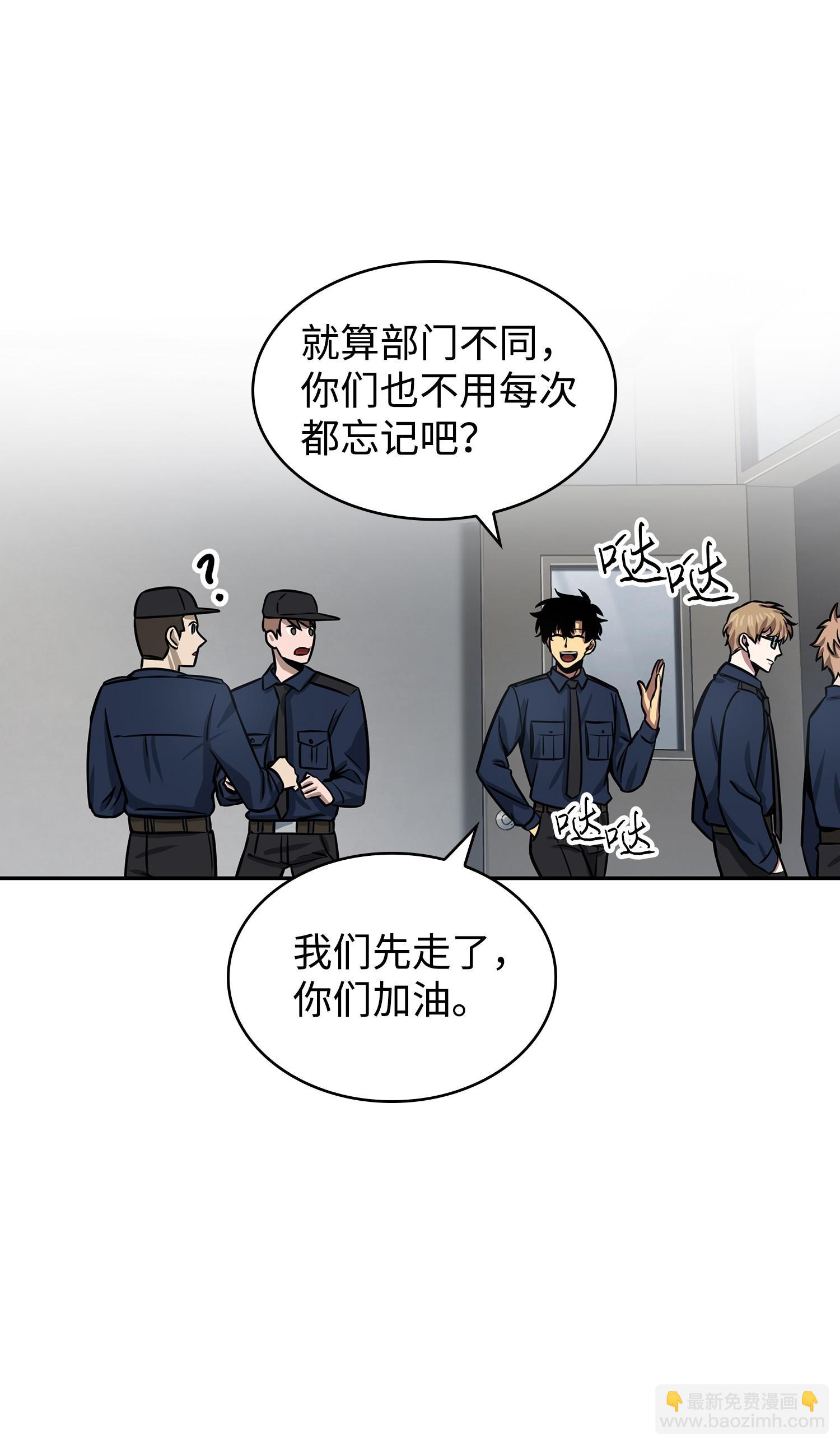 215 恢复记忆57