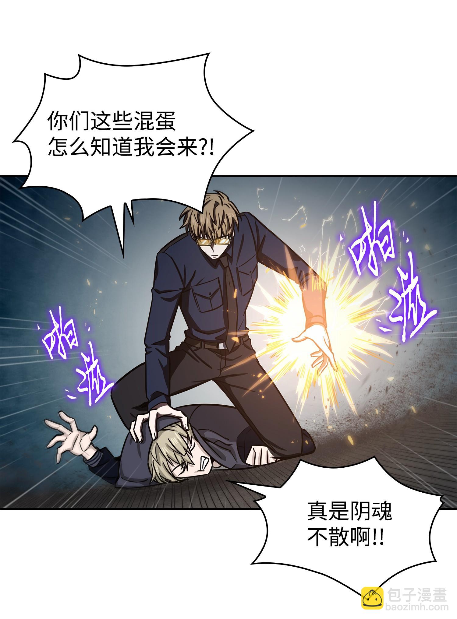 215 恢复记忆6