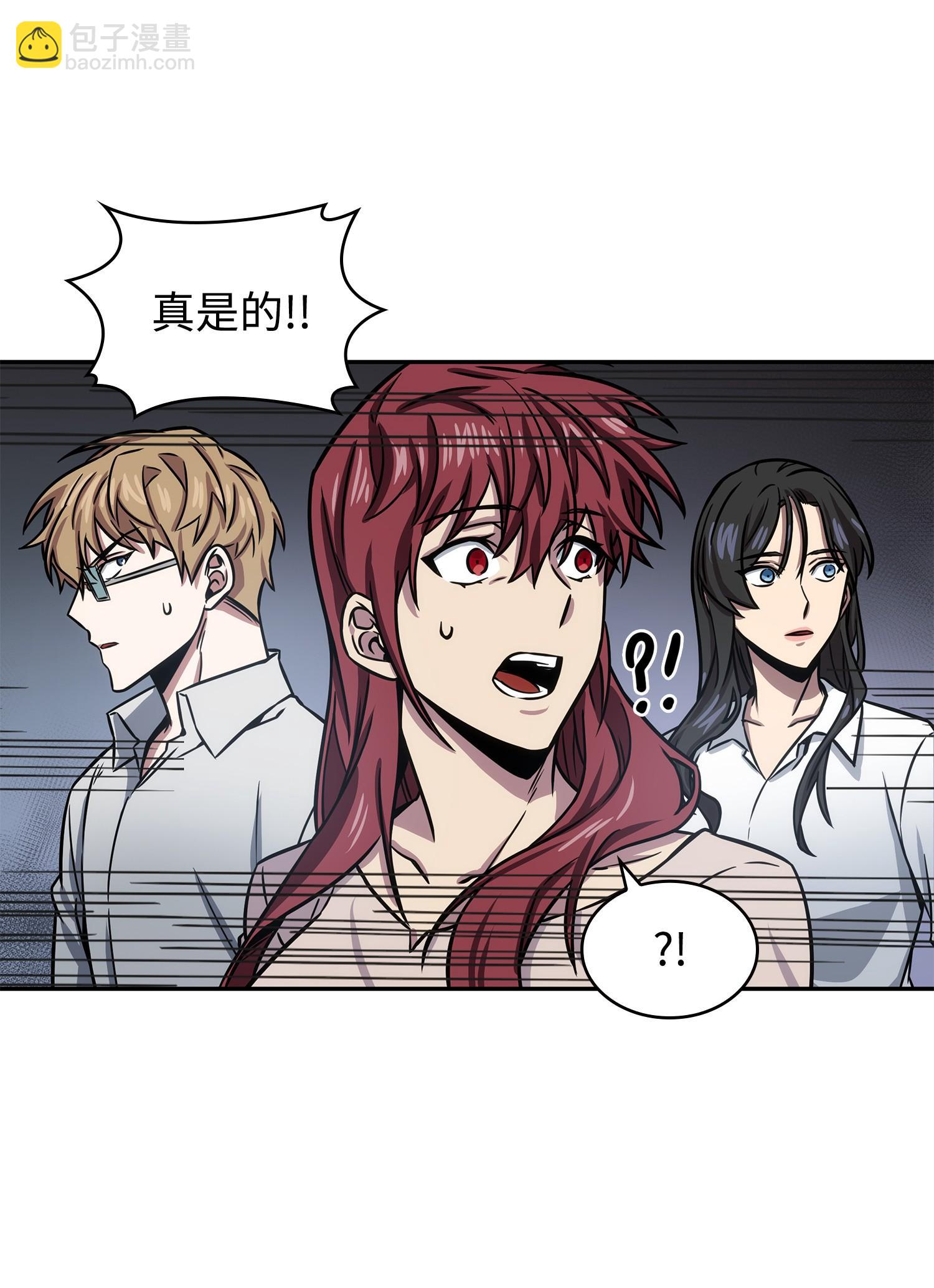 215 恢复记忆67