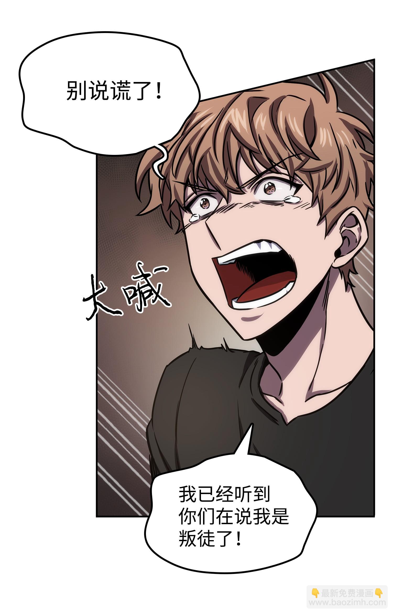 215 恢复记忆69