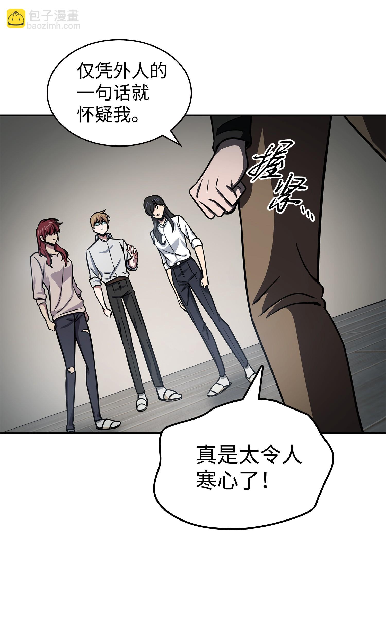 215 恢复记忆70