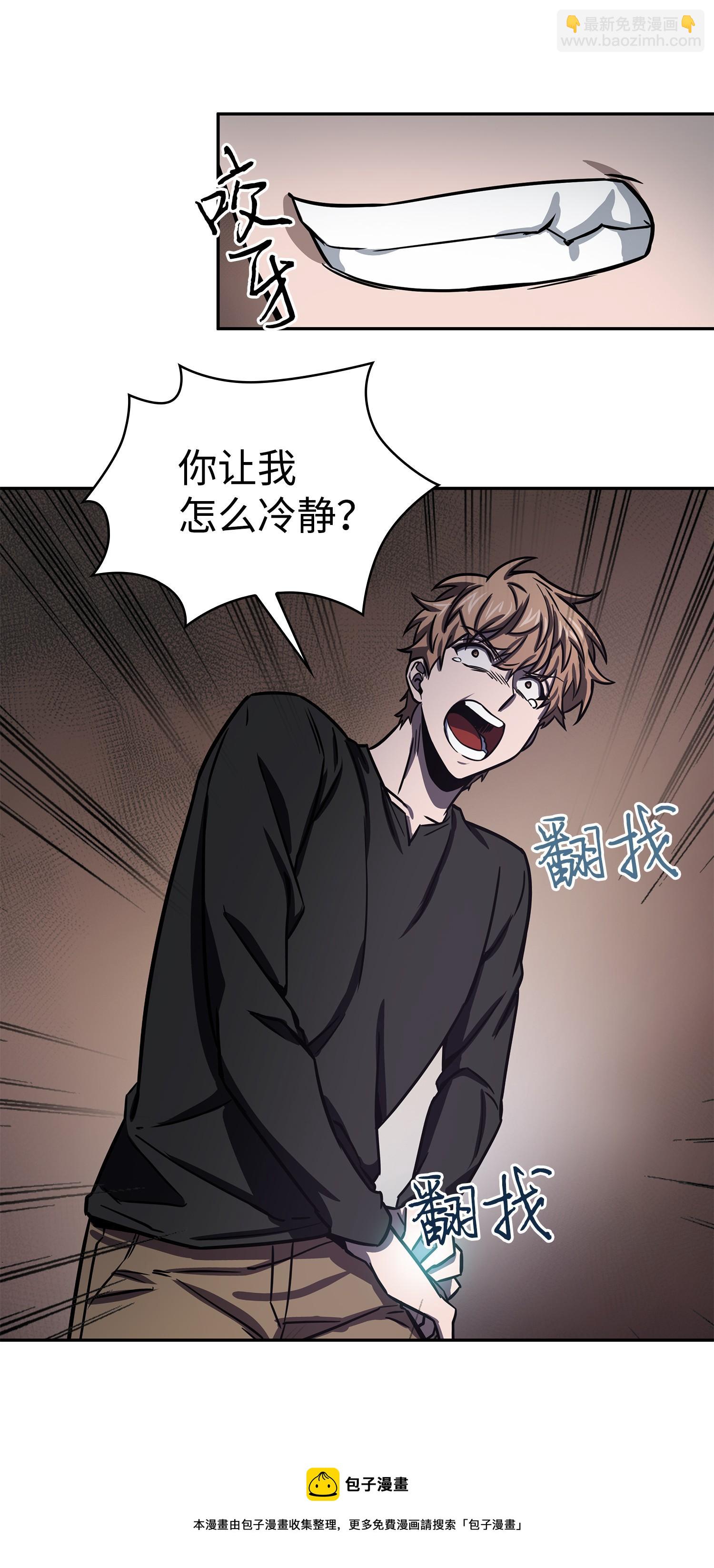 215 恢复记忆72