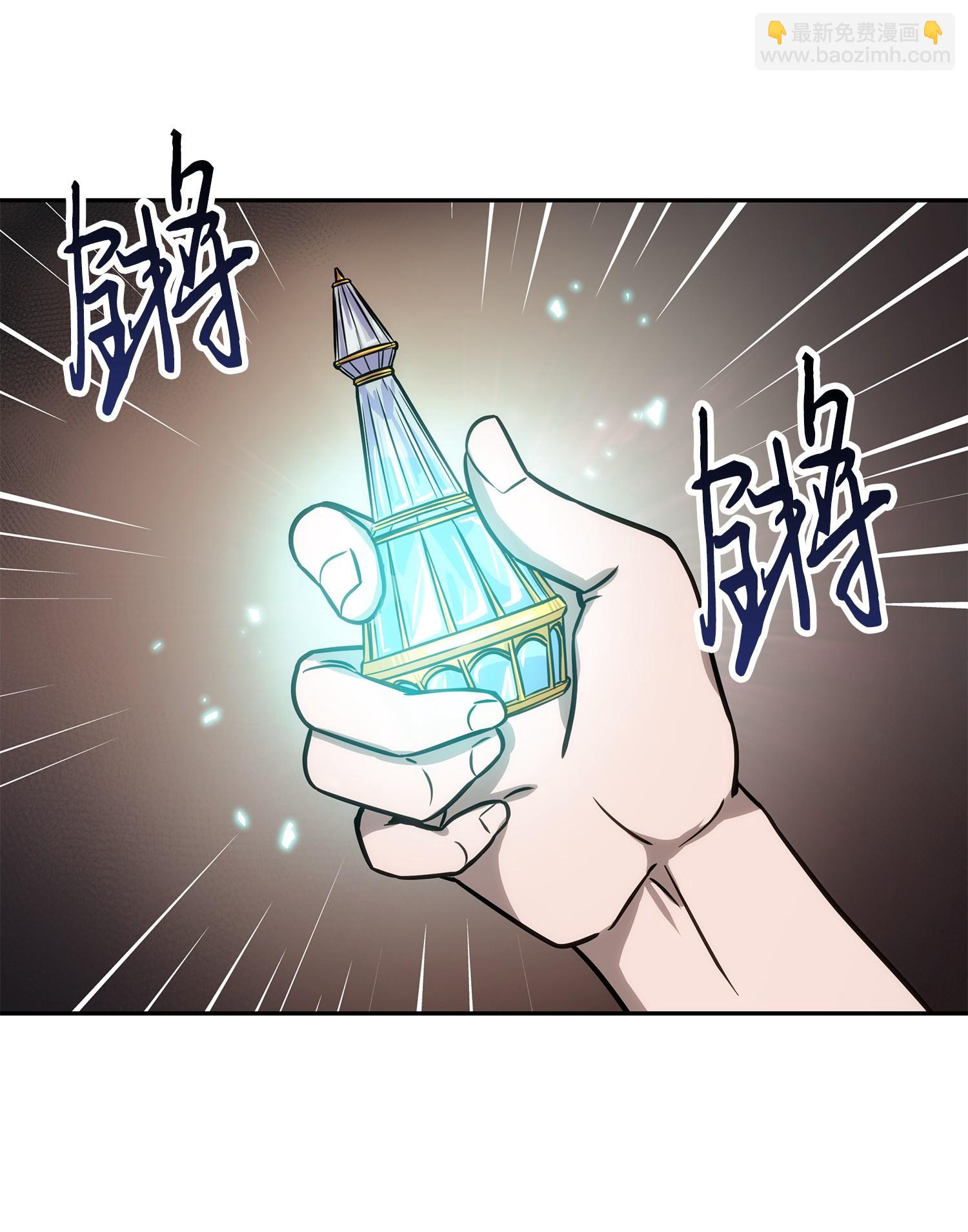 215 恢复记忆73