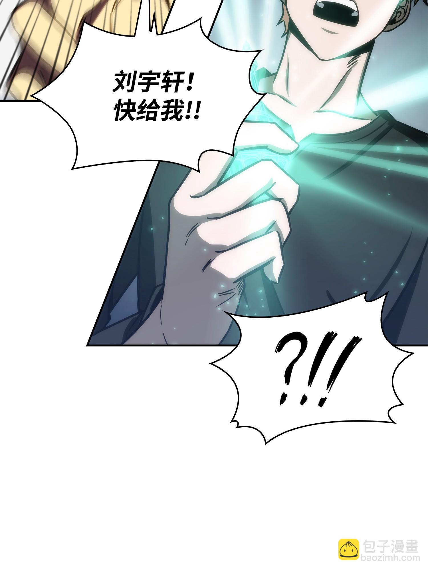215 恢复记忆79