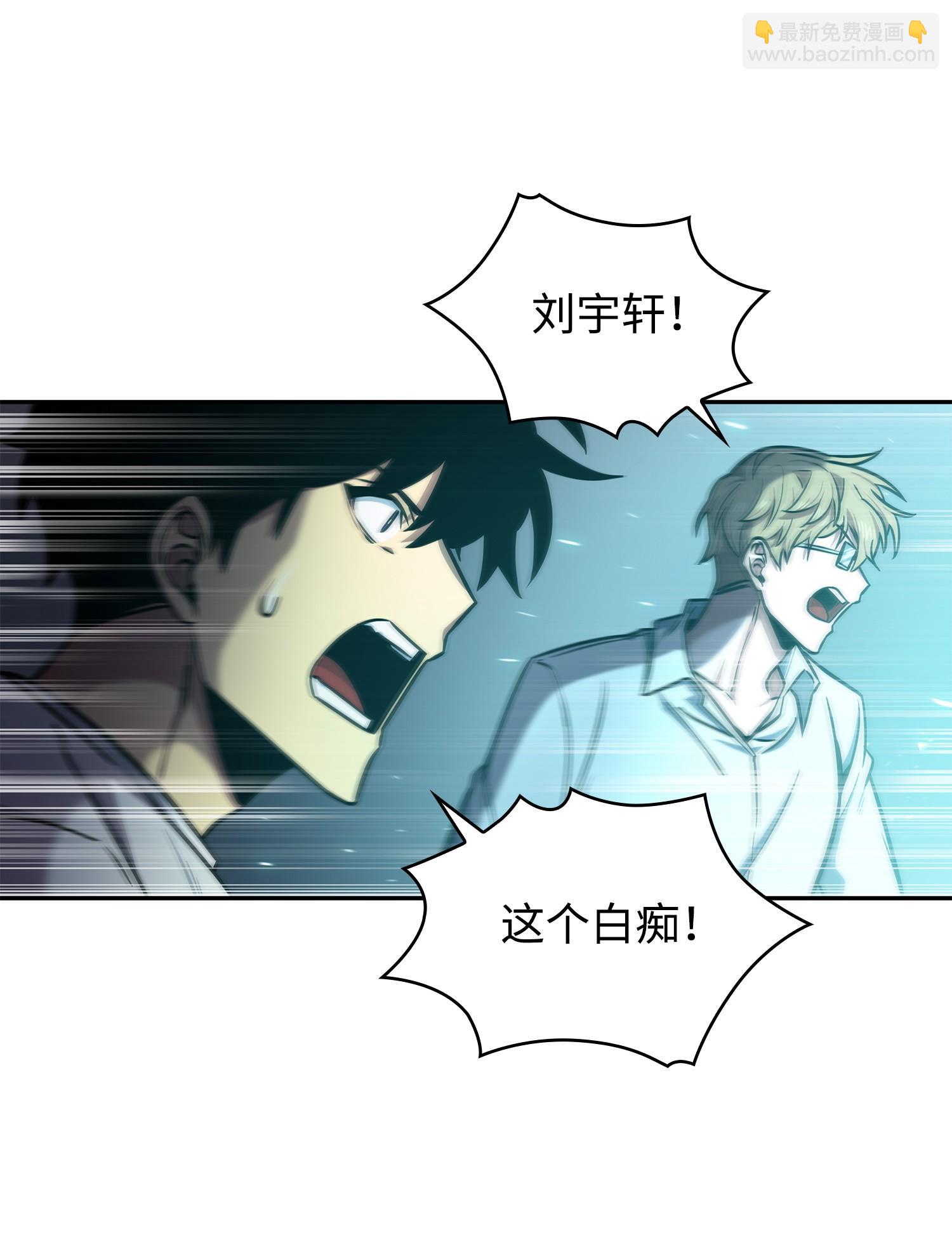 216 捉拿预言王1
