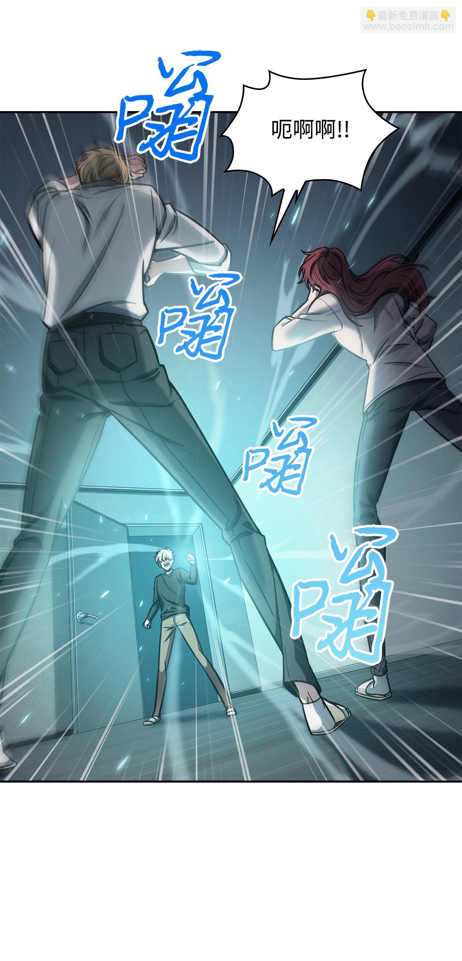 216 捉拿预言王2