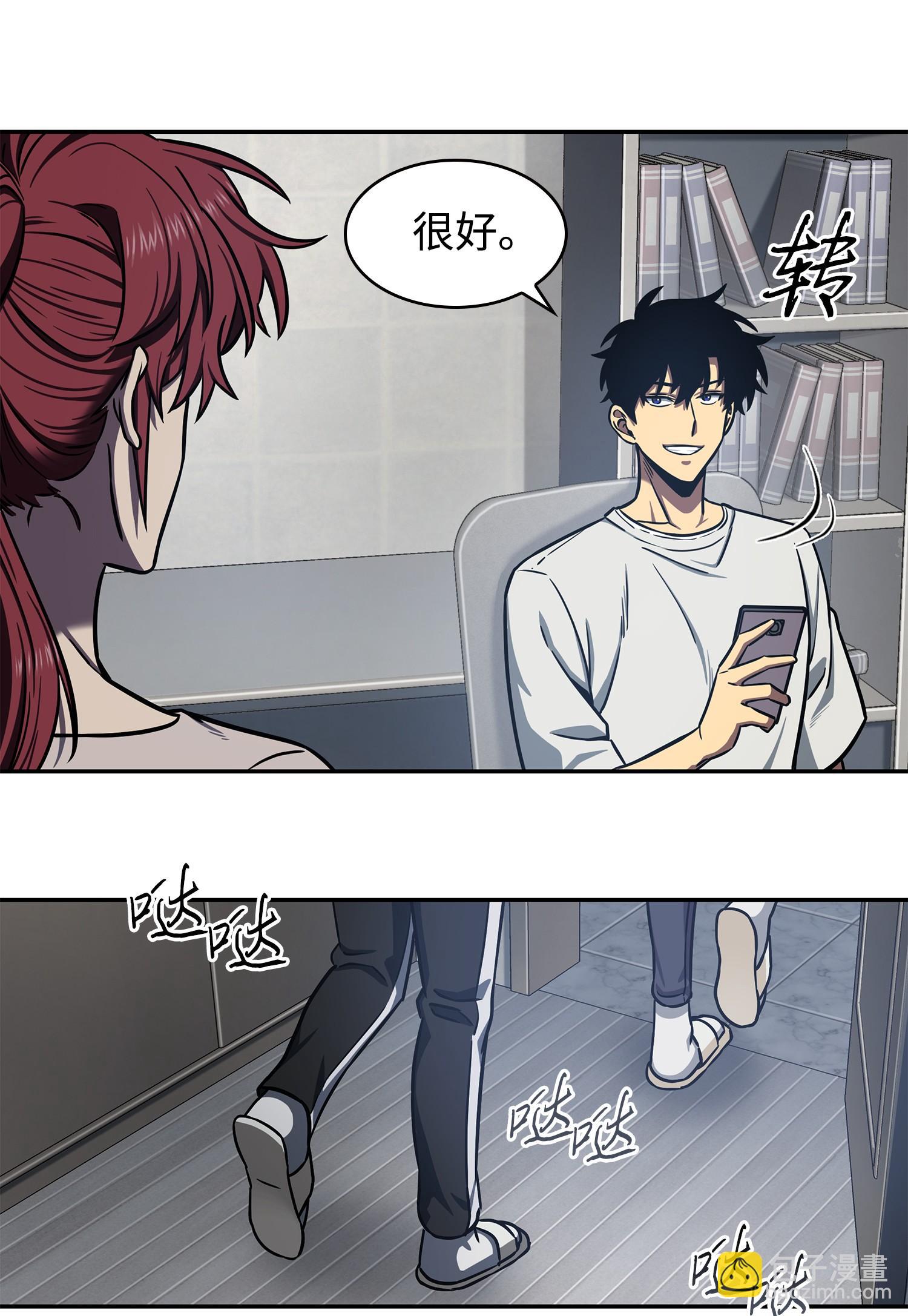 216 捉拿预言王41