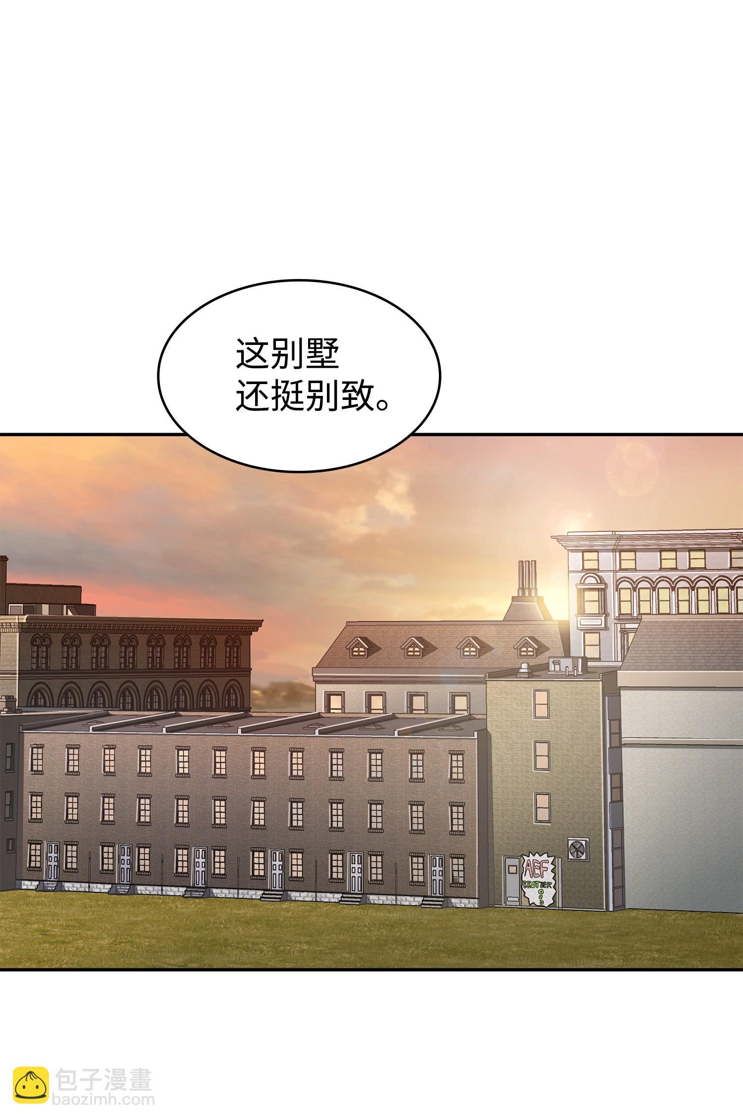 216 捉拿预言王61