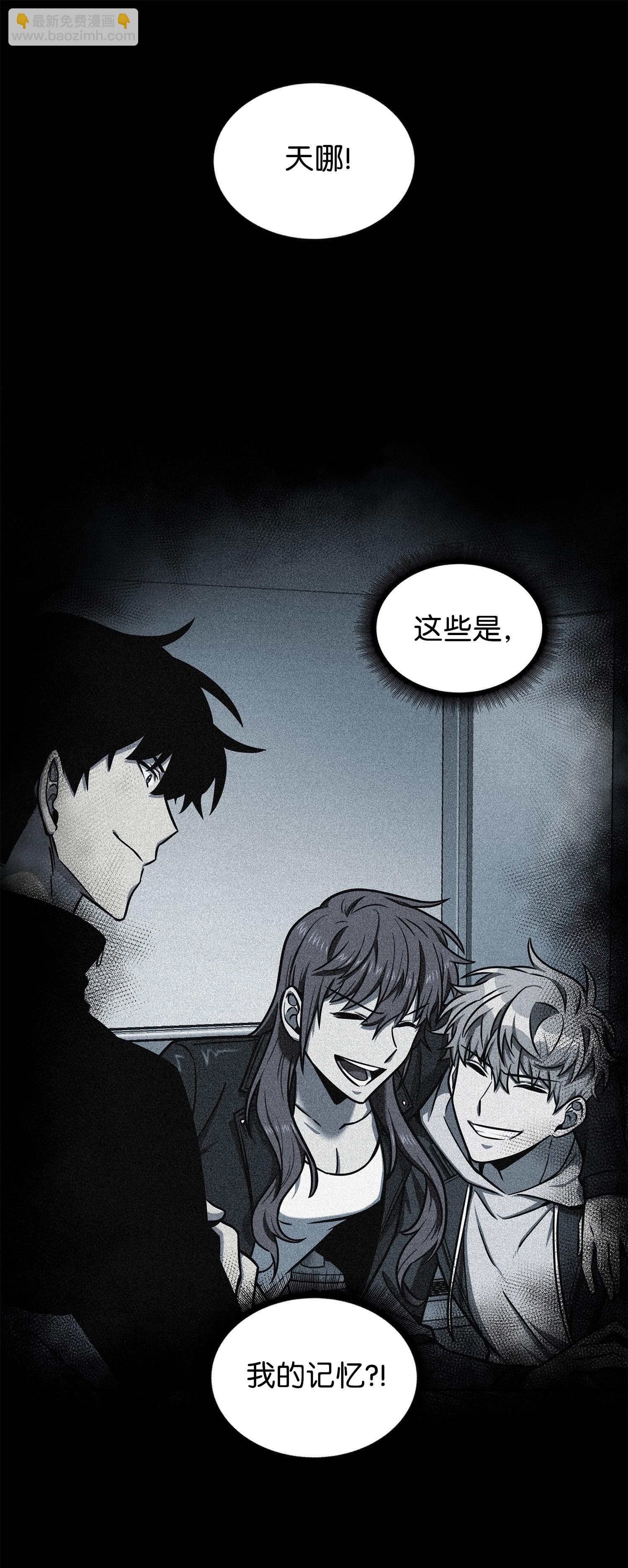 216 捉拿预言王7
