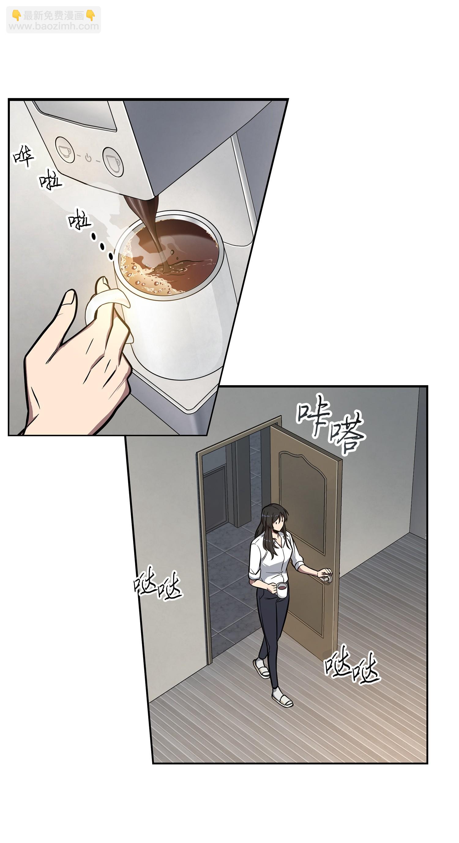 217 欺诈王回归47
