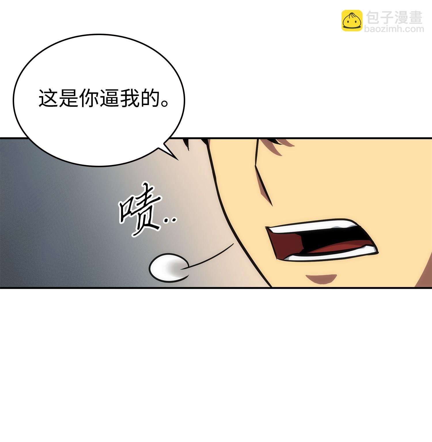 218 畏罪潜逃11
