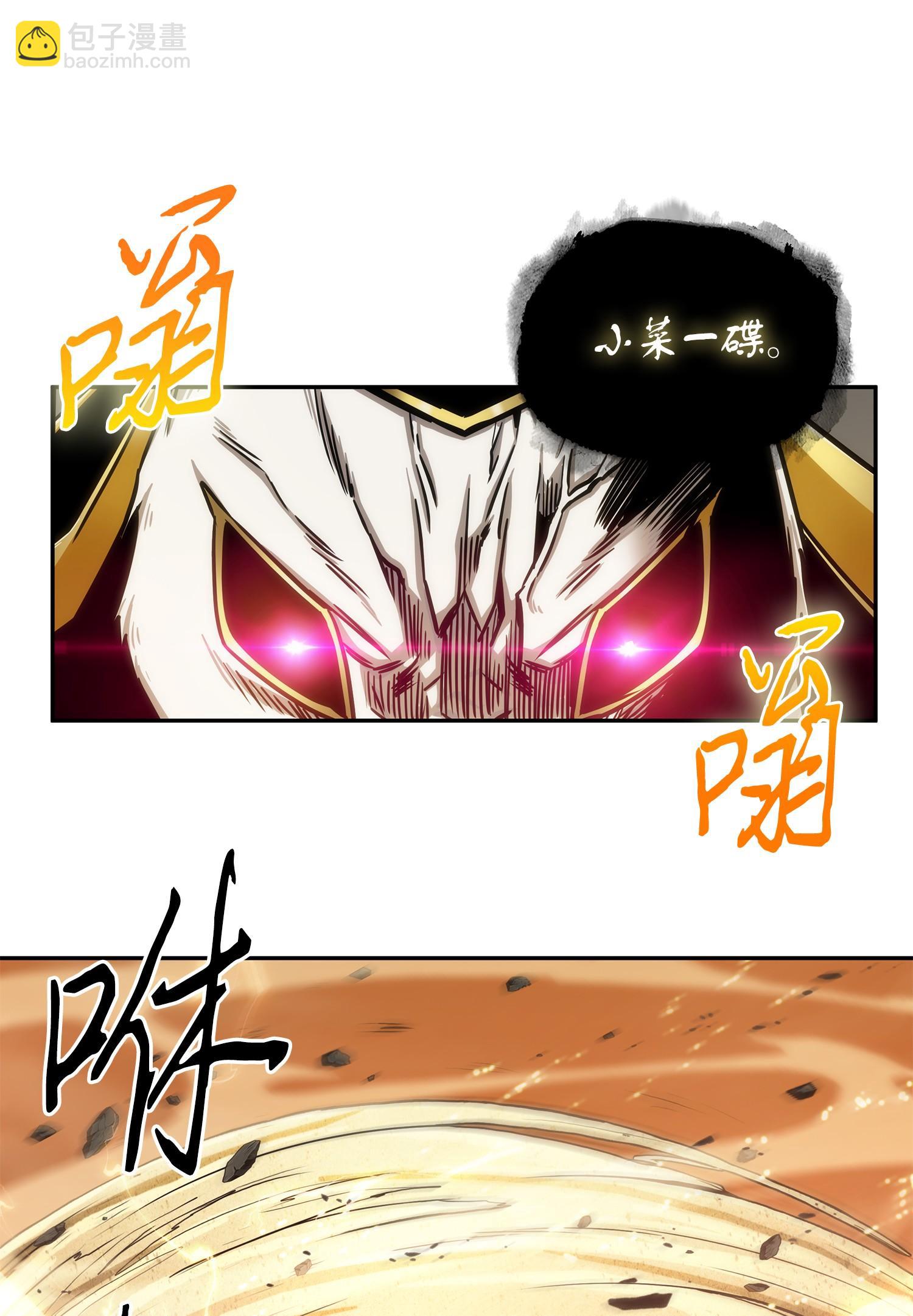 218 畏罪潜逃15