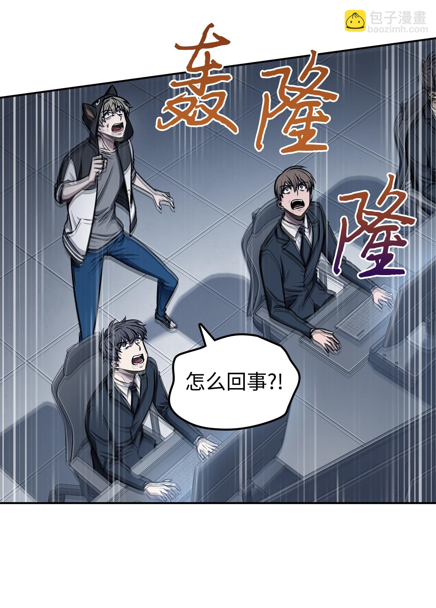 218 畏罪潜逃17