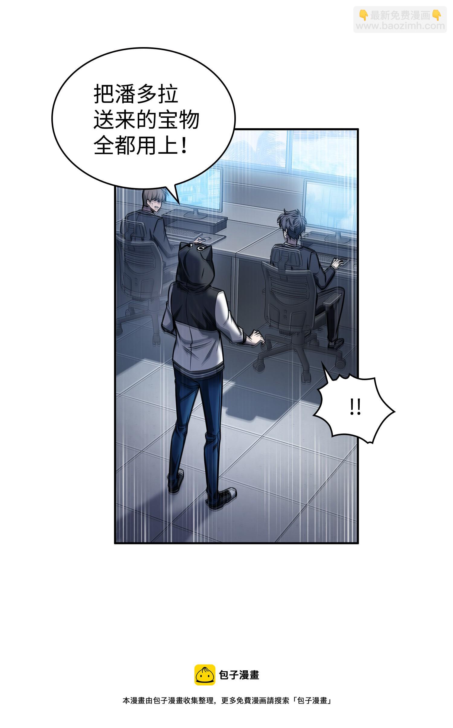 218 畏罪潜逃20