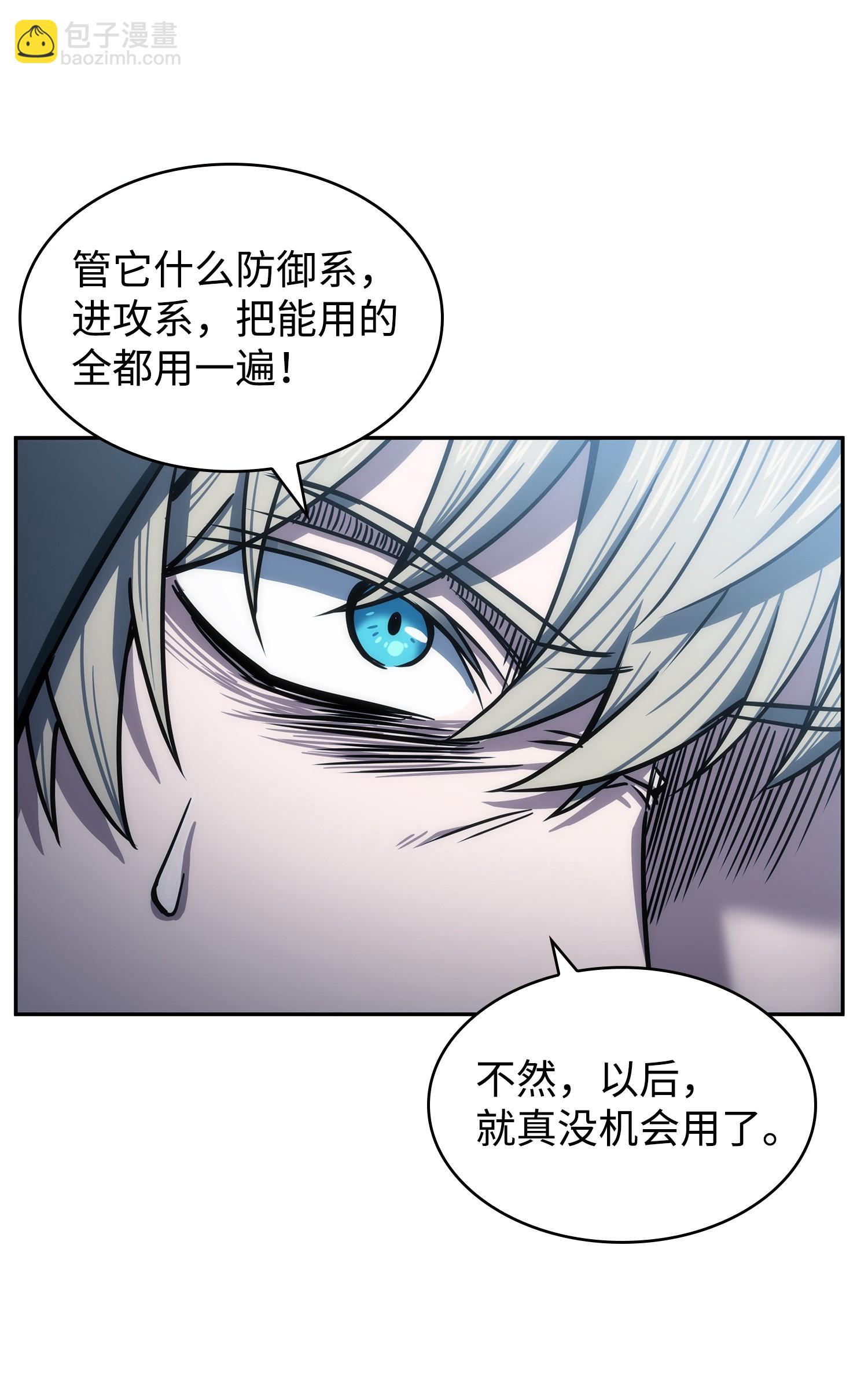 218 畏罪潜逃21