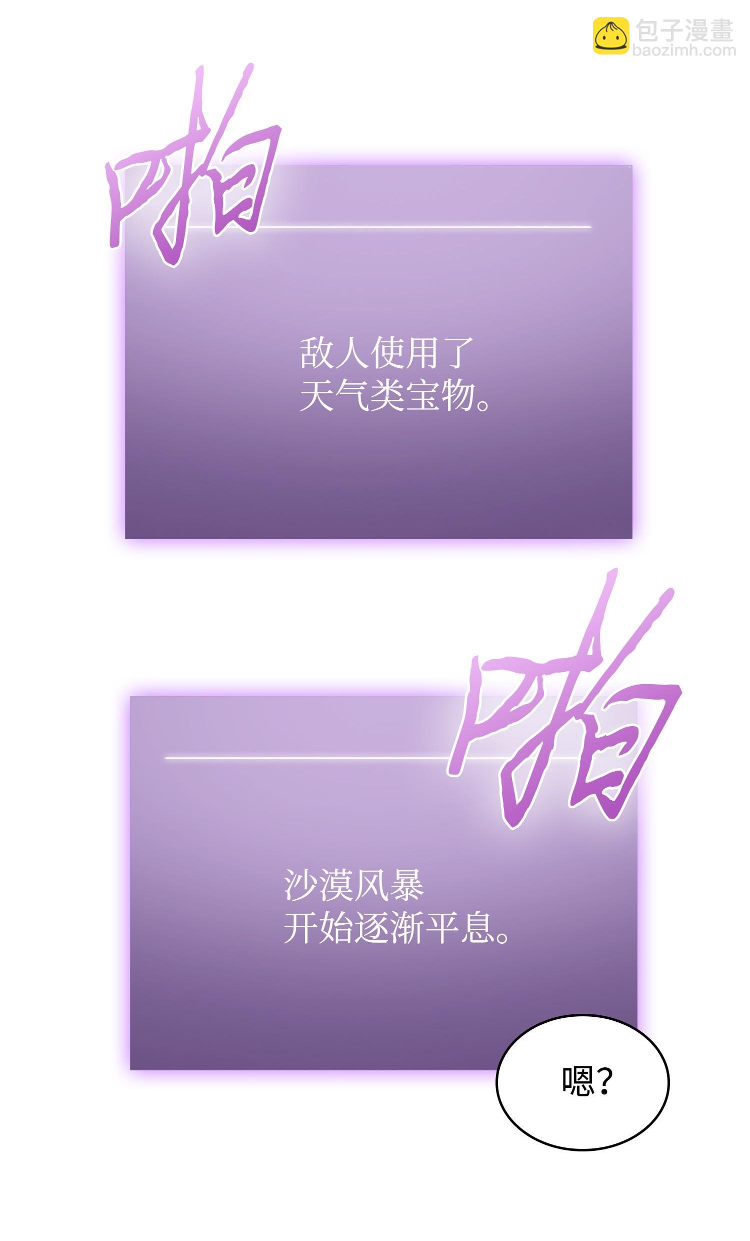 218 畏罪潜逃22