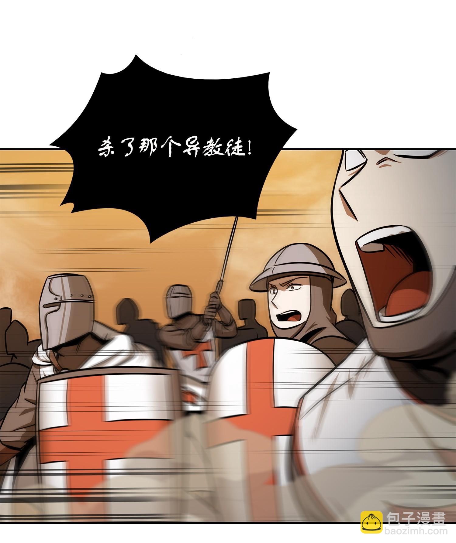 218 畏罪潜逃29