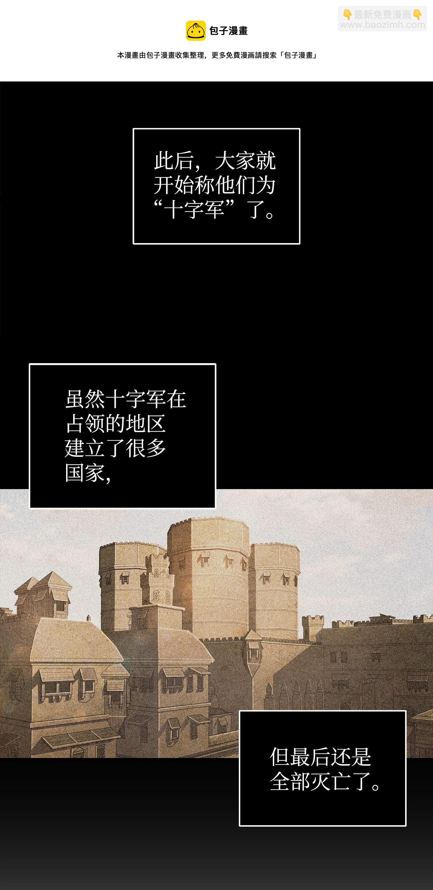218 畏罪潜逃32