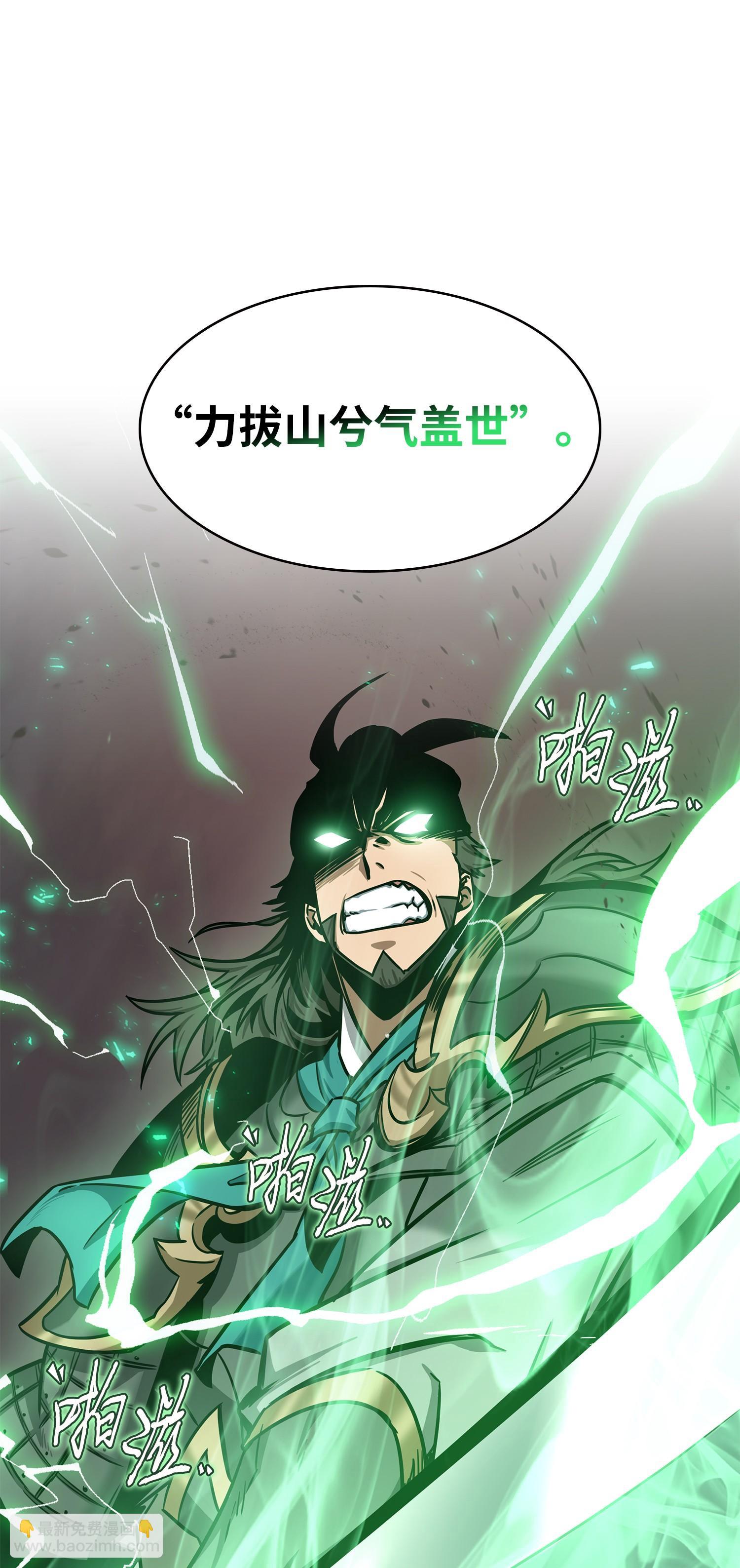 218 畏罪潜逃34