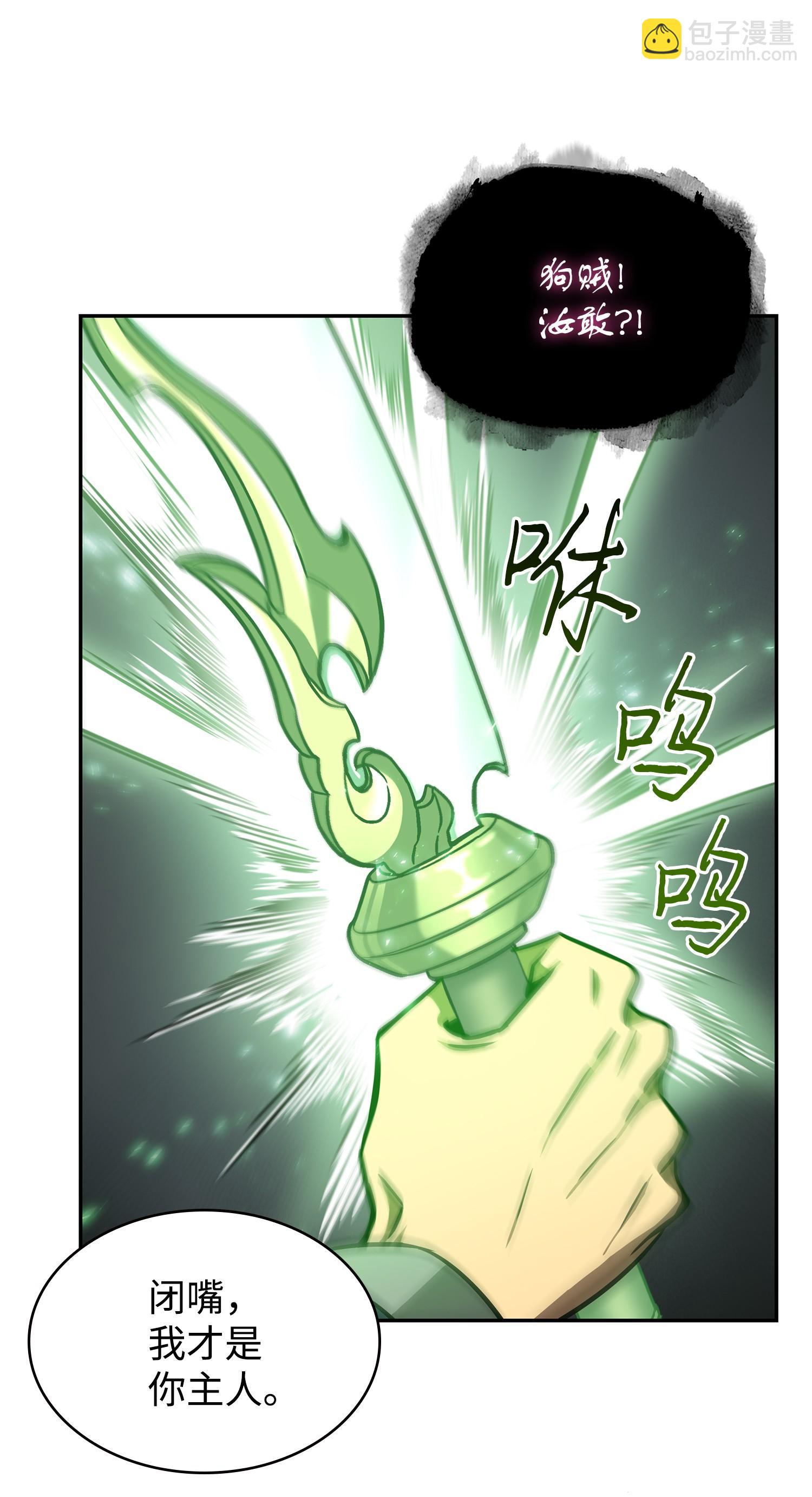 218 畏罪潜逃42